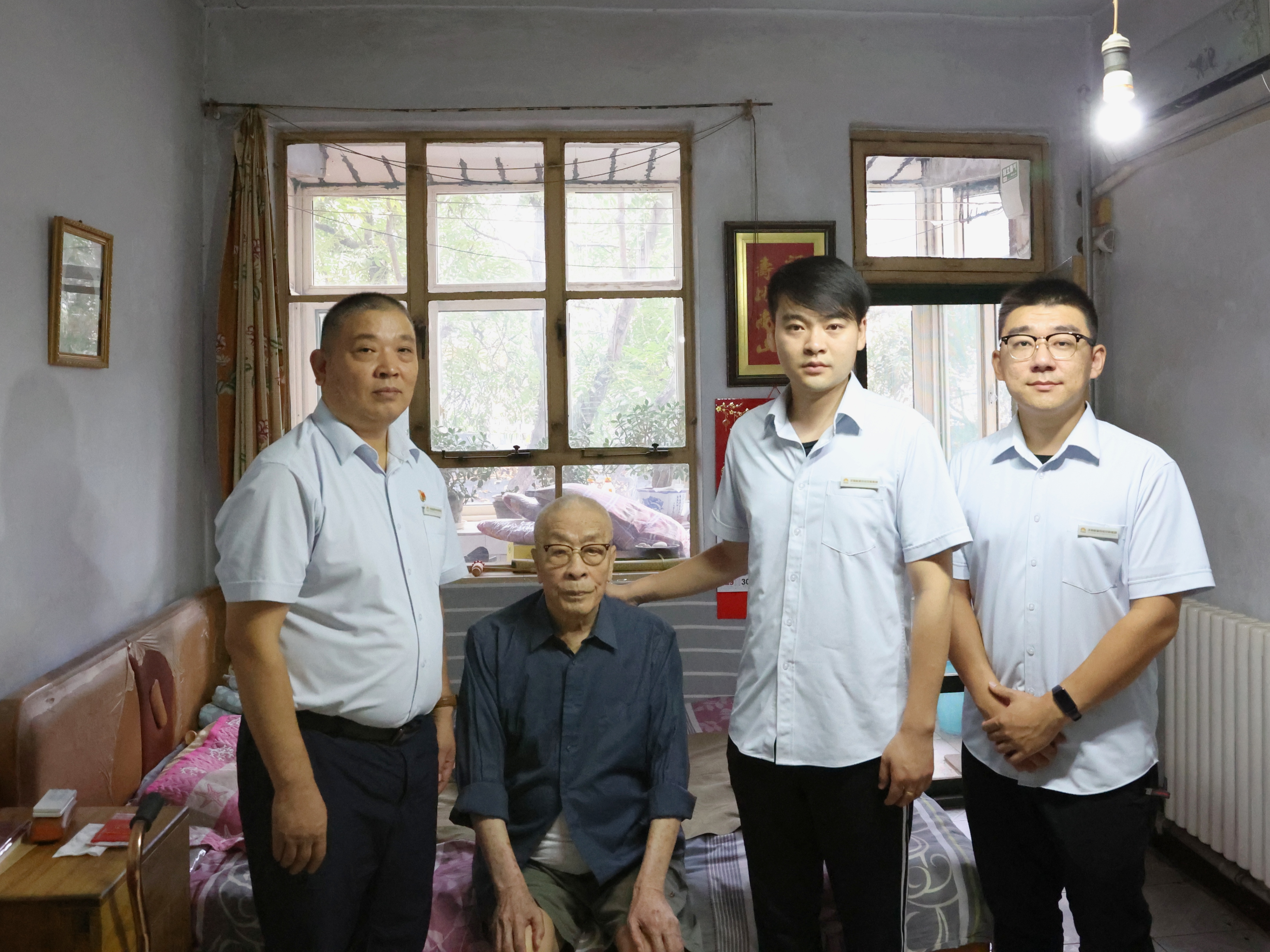 首页| 尊龙集团中国官方网站