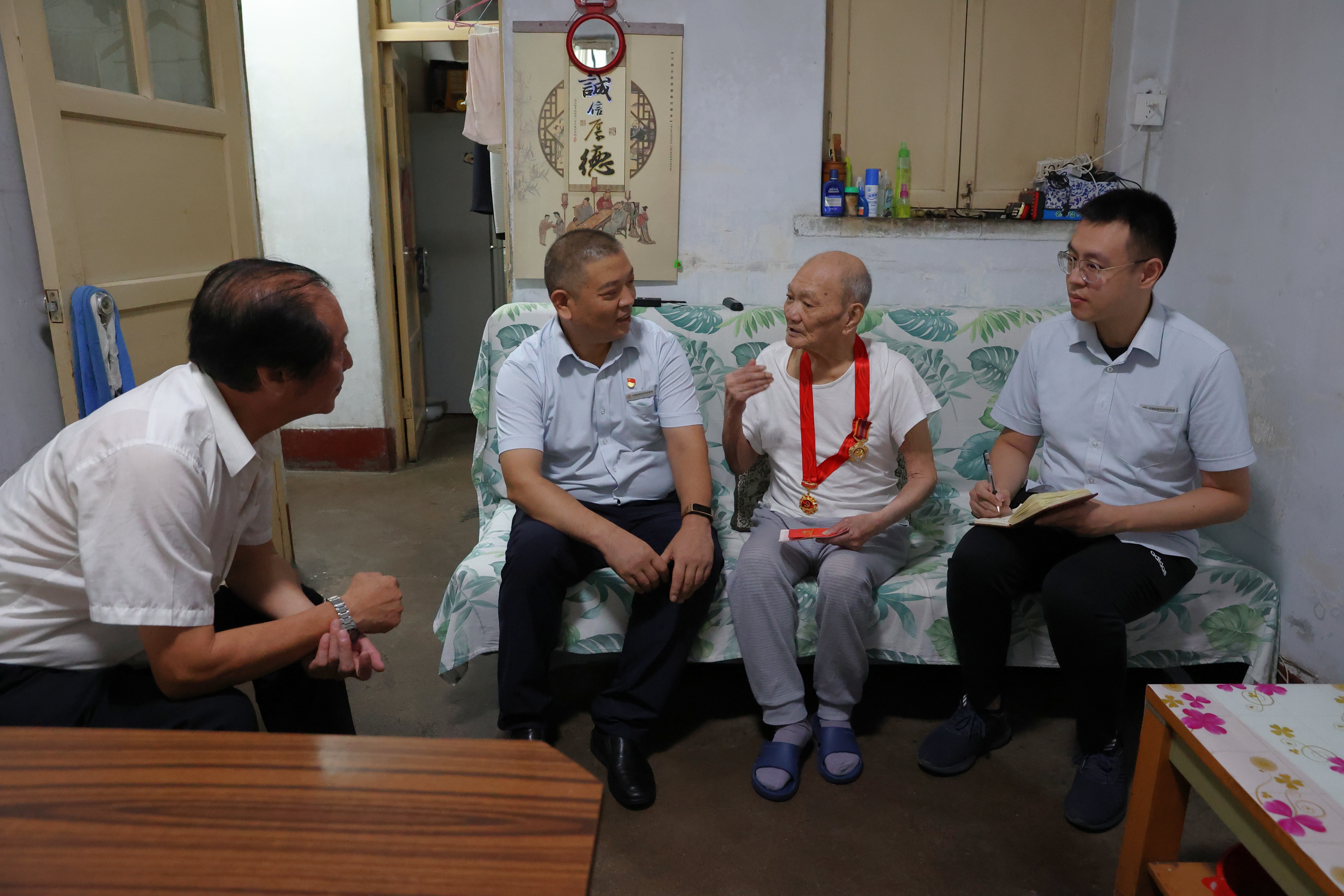 首页| 尊龙集团中国官方网站