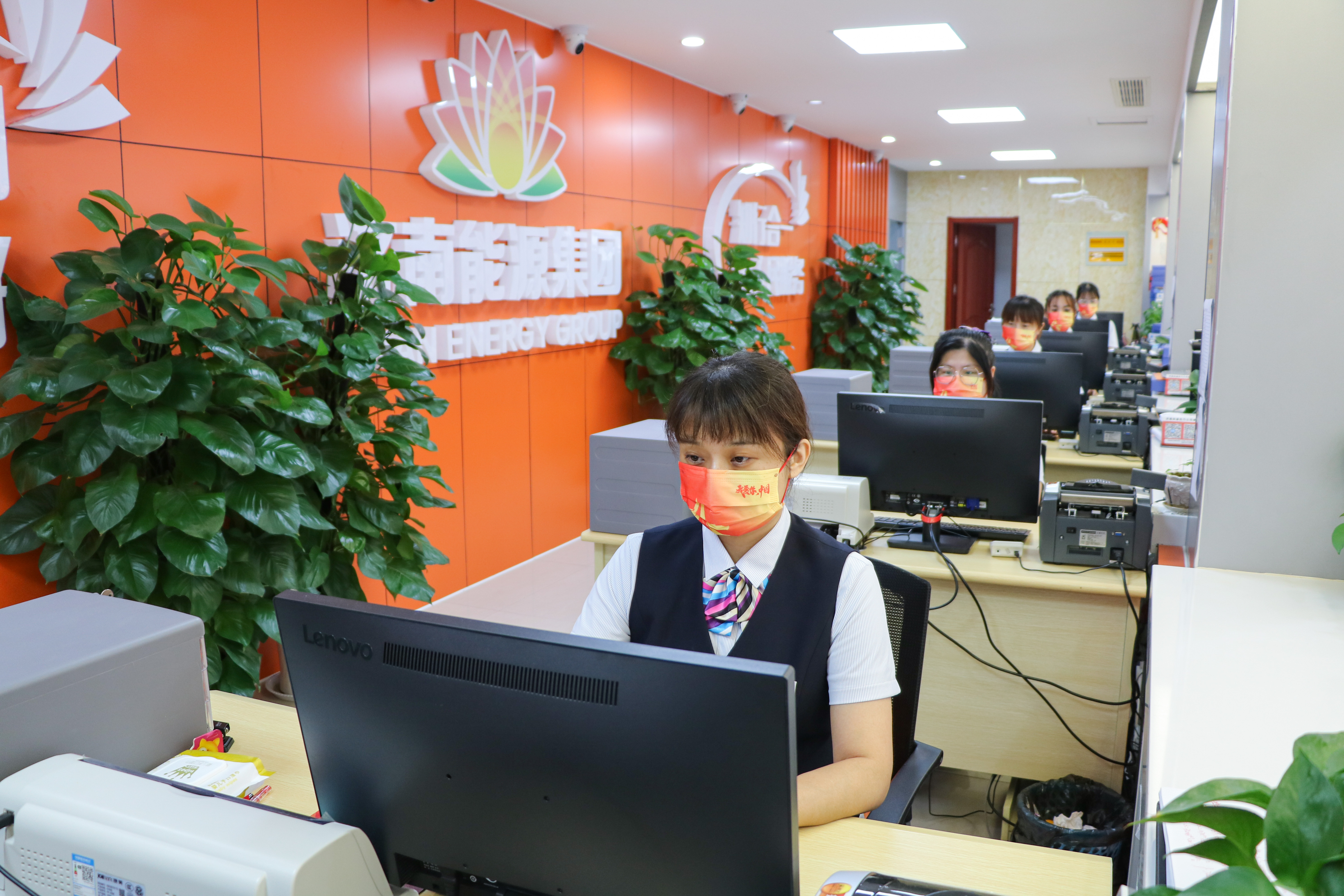 首页| 尊龙集团中国官方网站