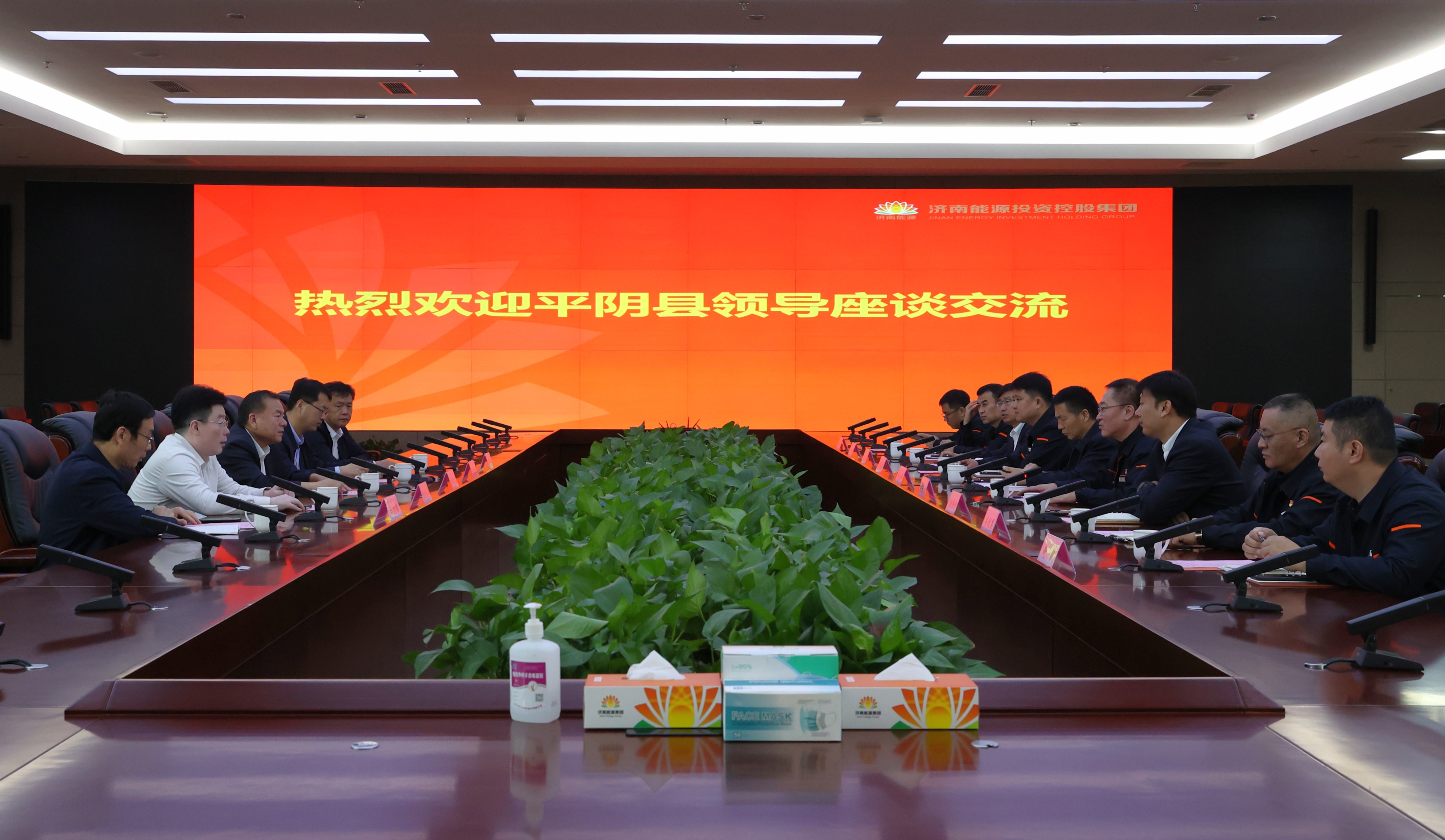 首页| 尊龙集团中国官方网站