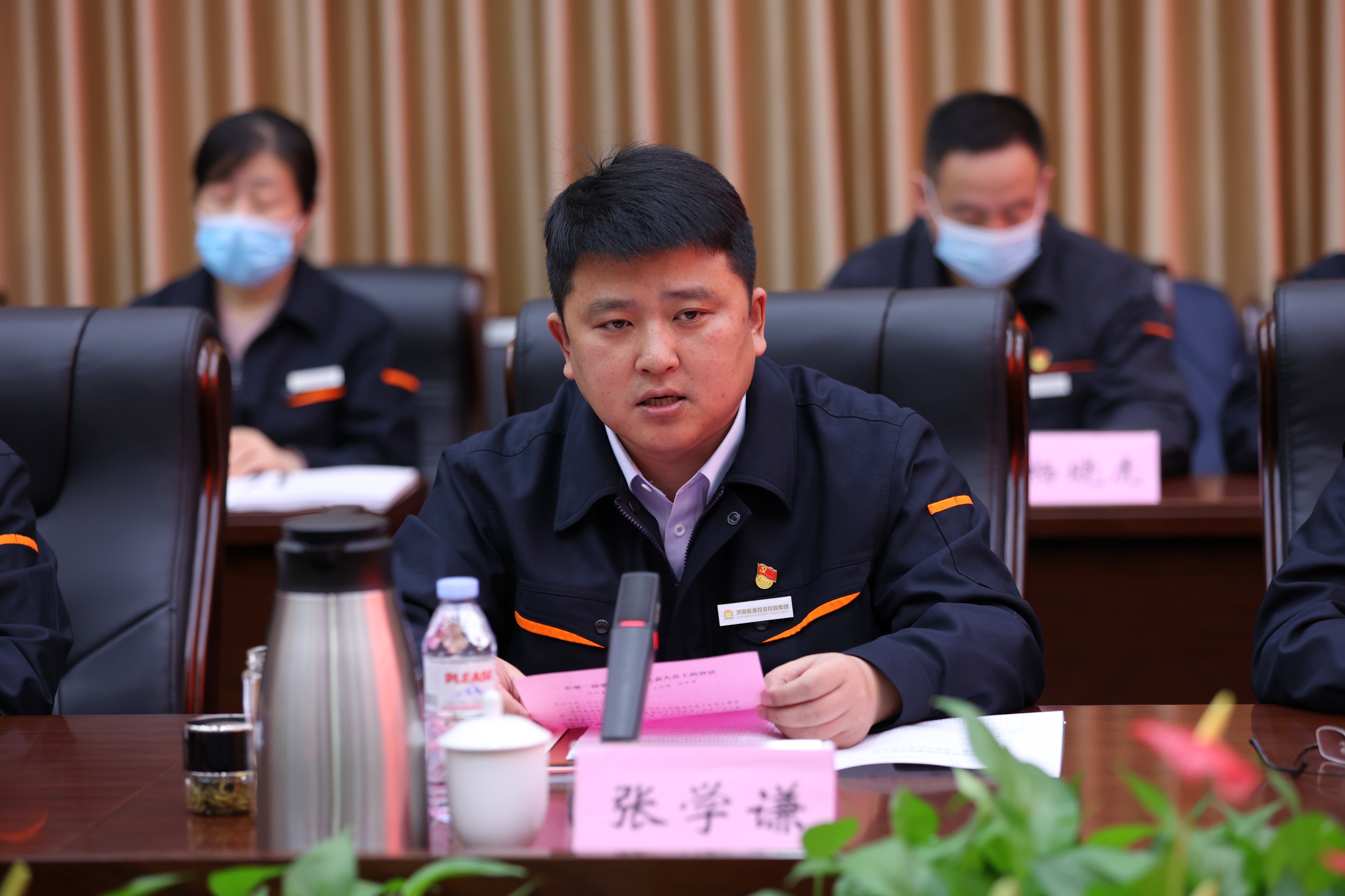 首页| 尊龙集团中国官方网站