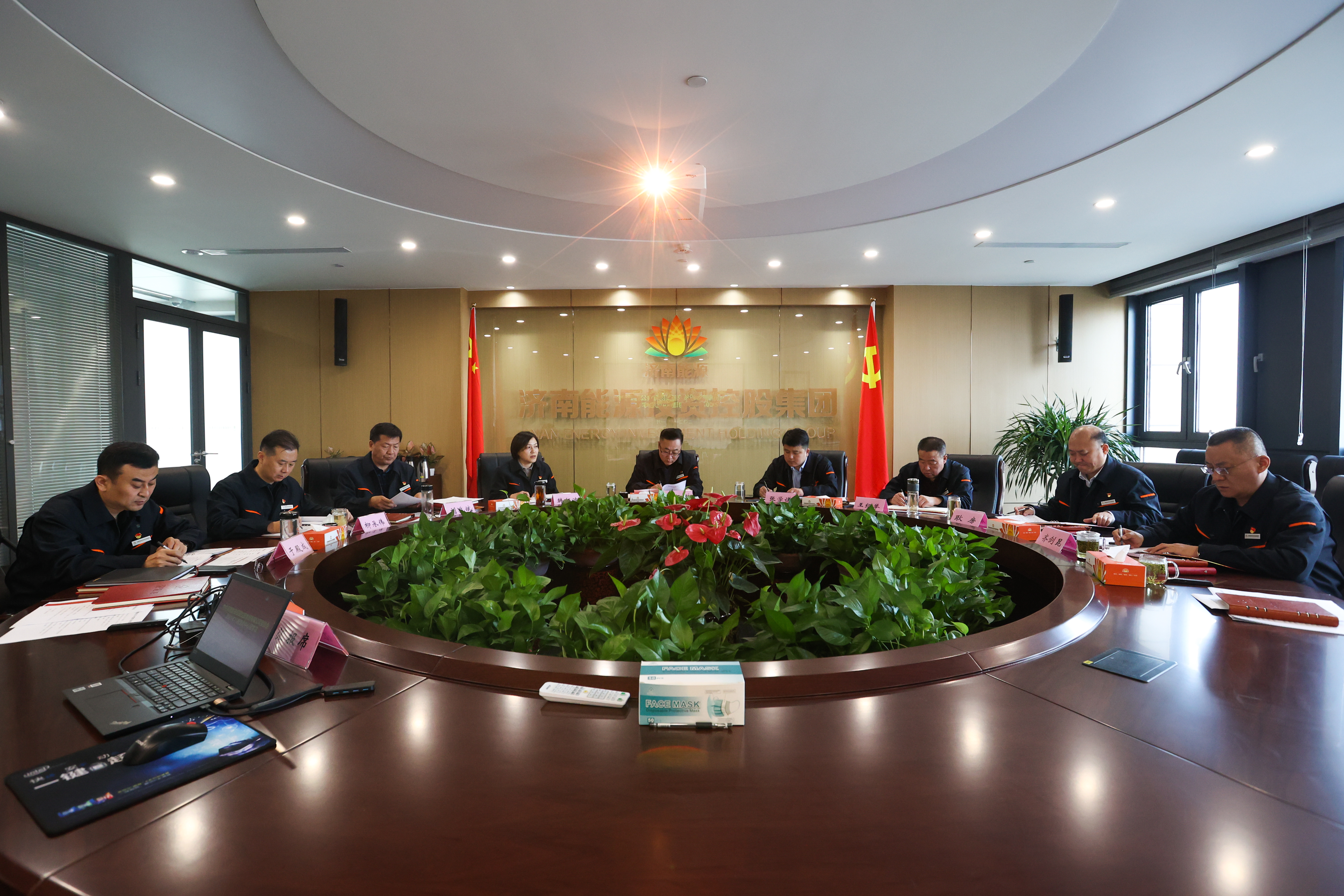 首页| 尊龙集团中国官方网站