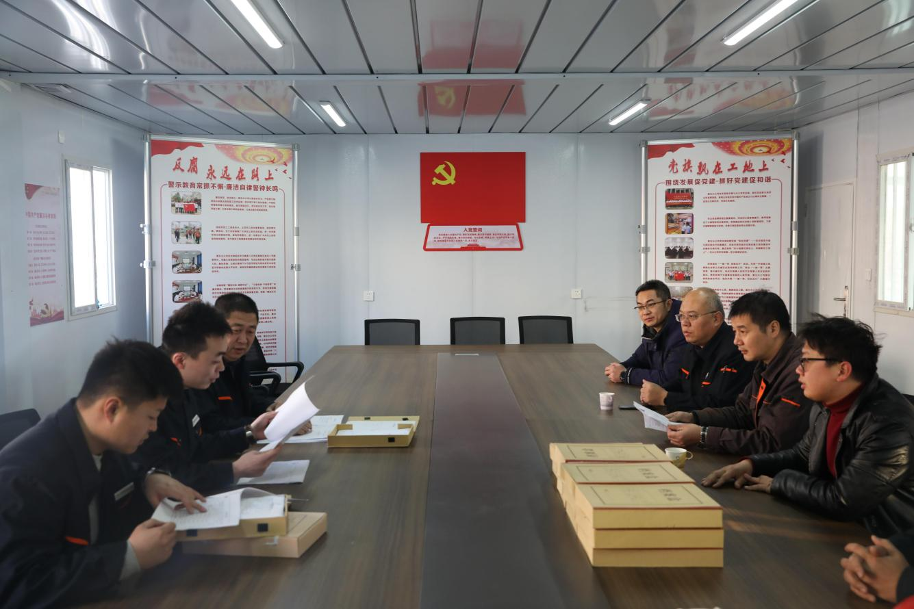 首页| 尊龙集团中国官方网站