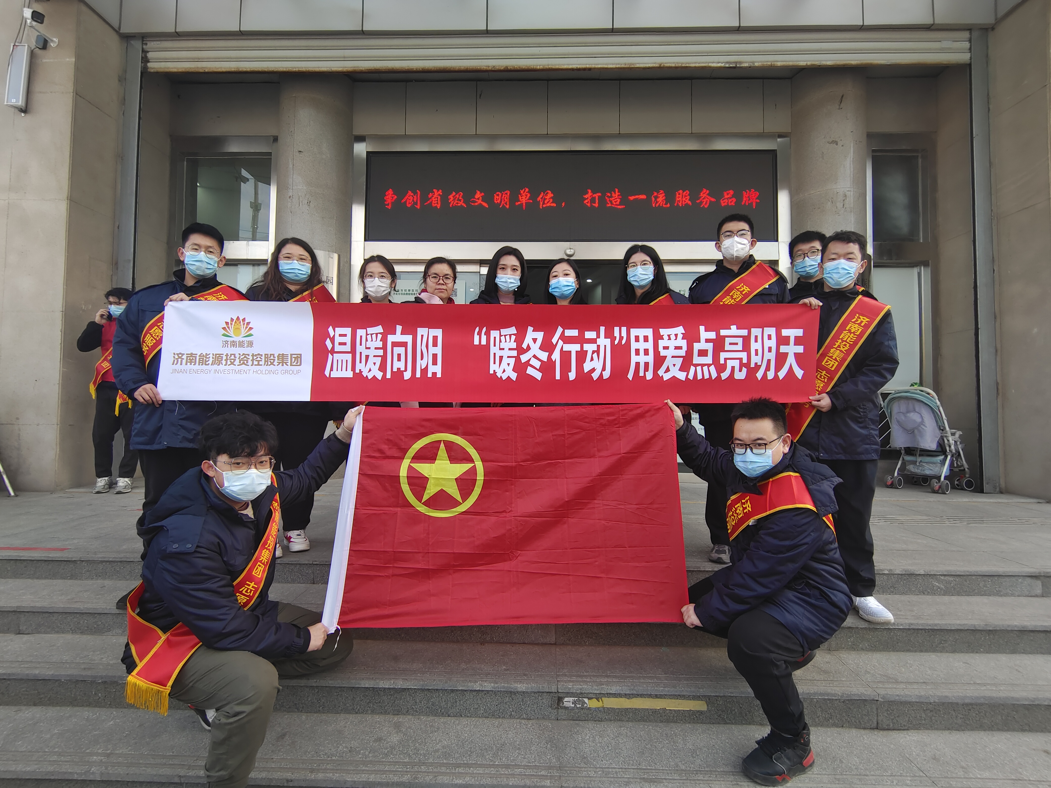 首页| 尊龙集团中国官方网站