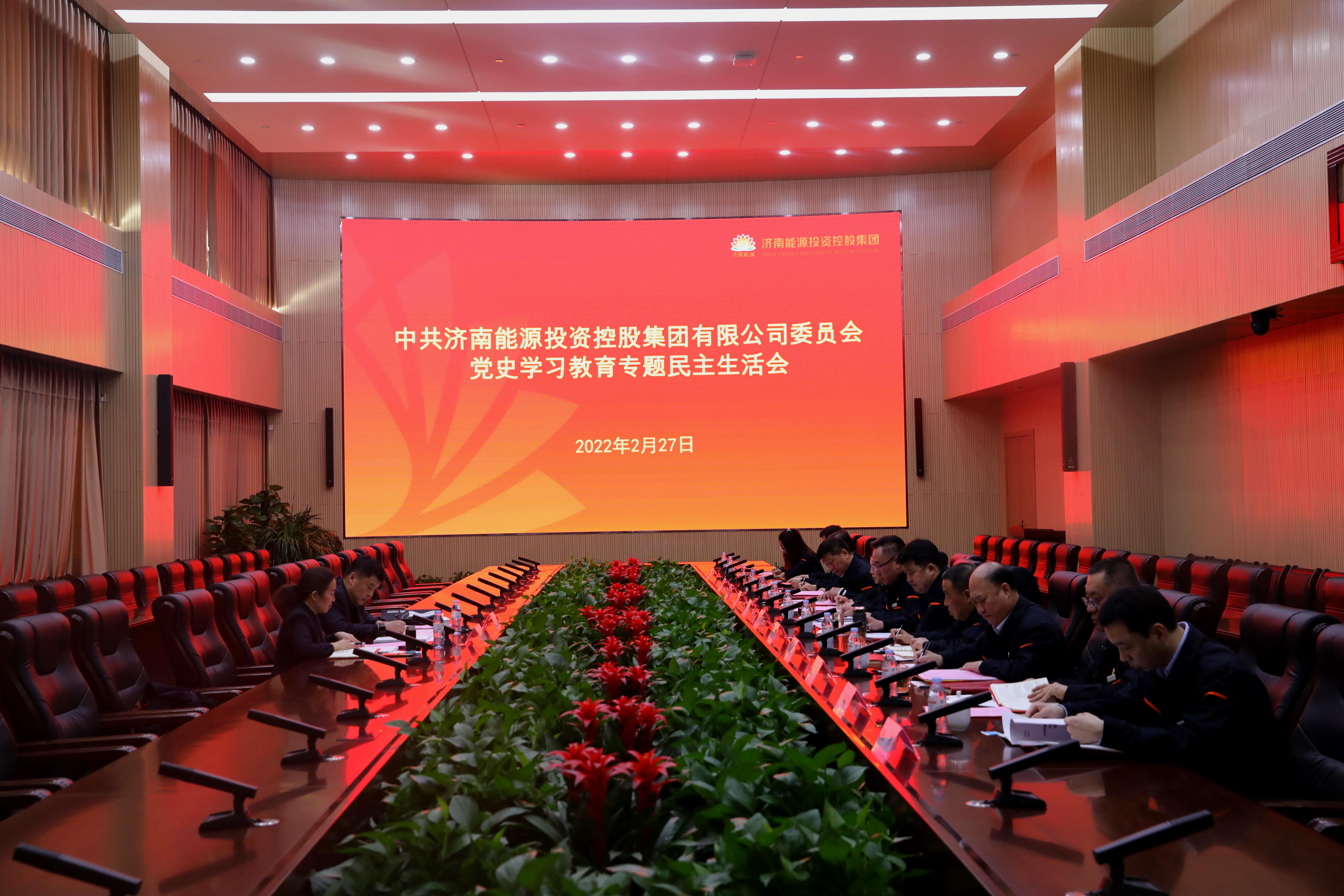 首页| 尊龙集团中国官方网站