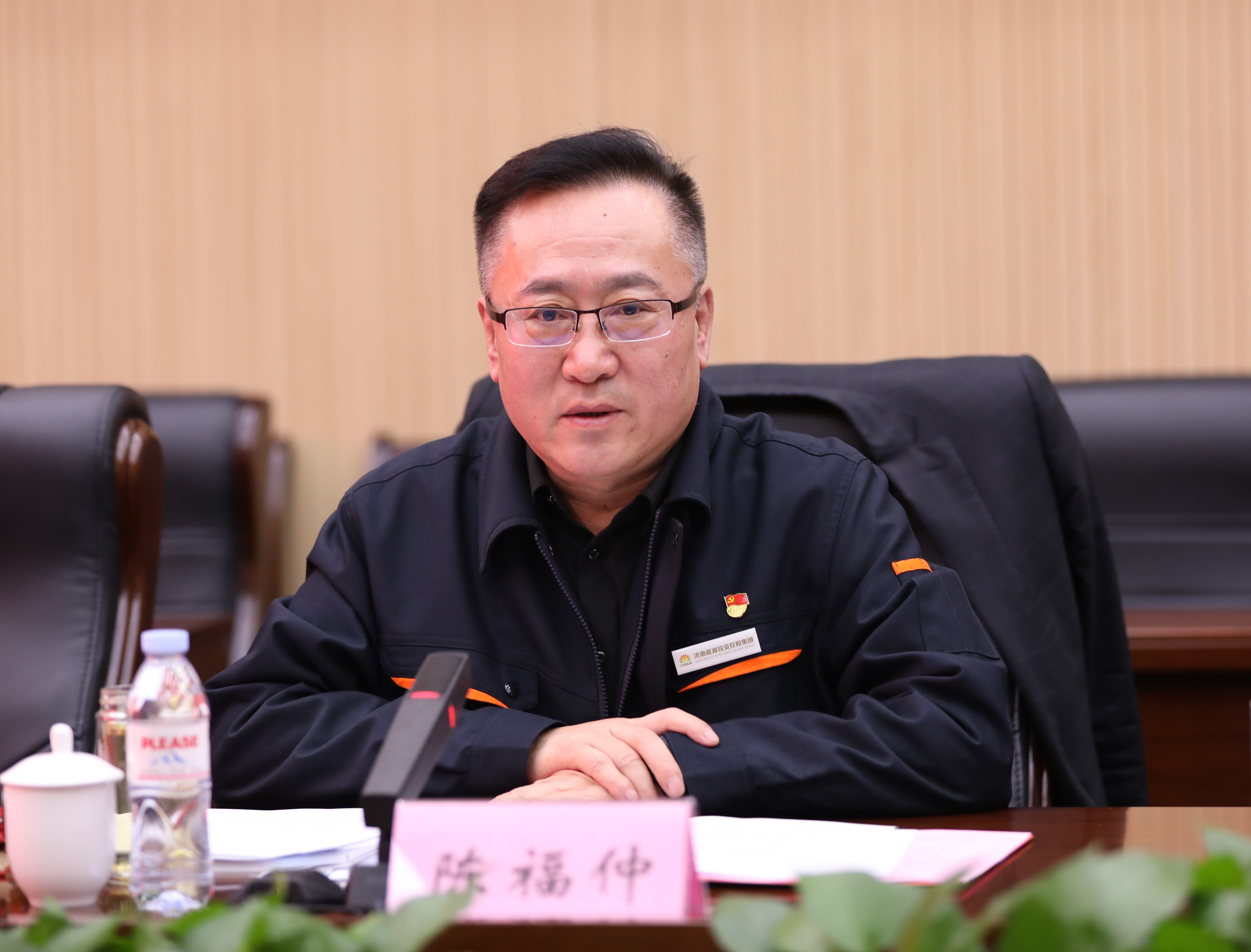 首页| 尊龙集团中国官方网站