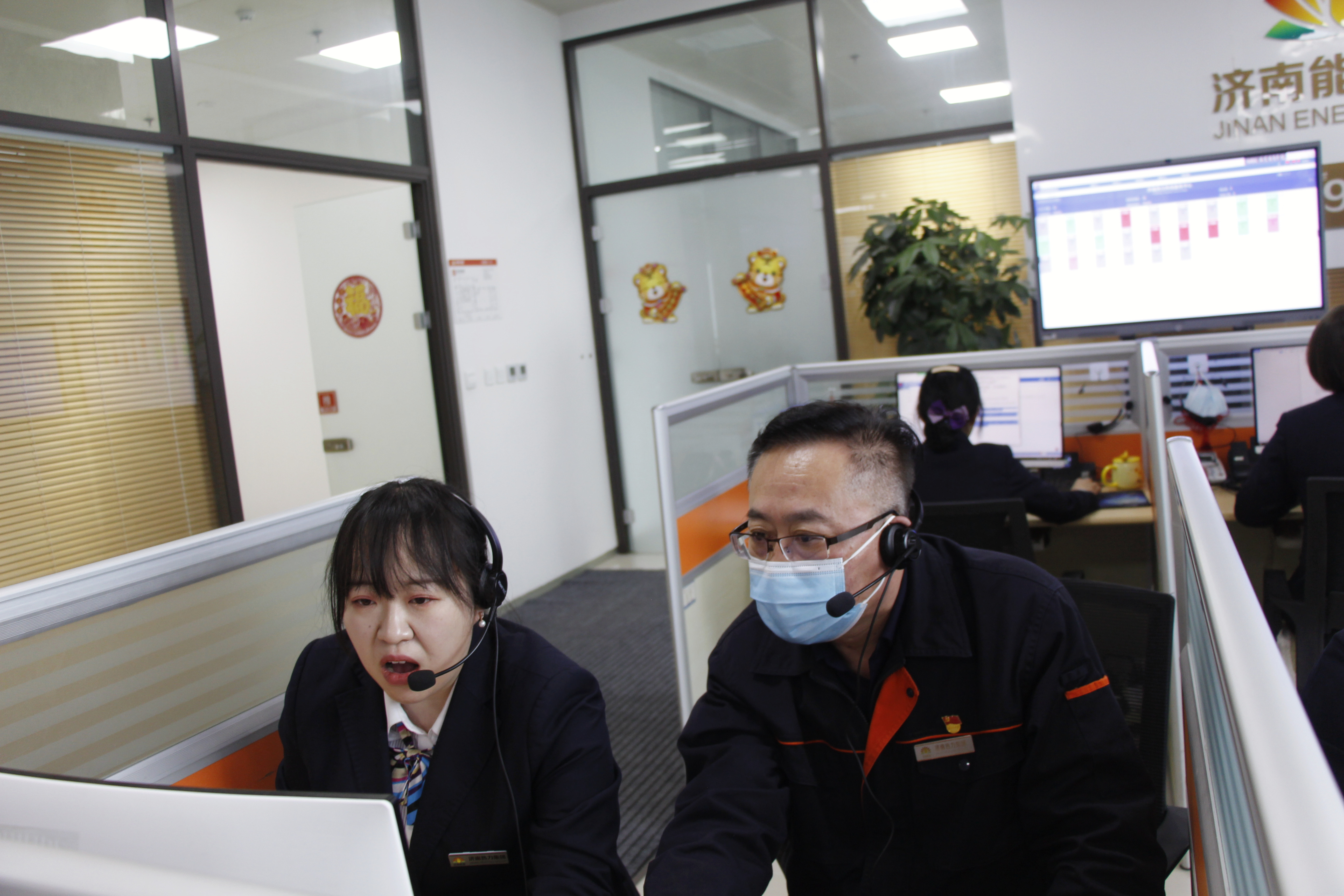 首页| 尊龙集团中国官方网站