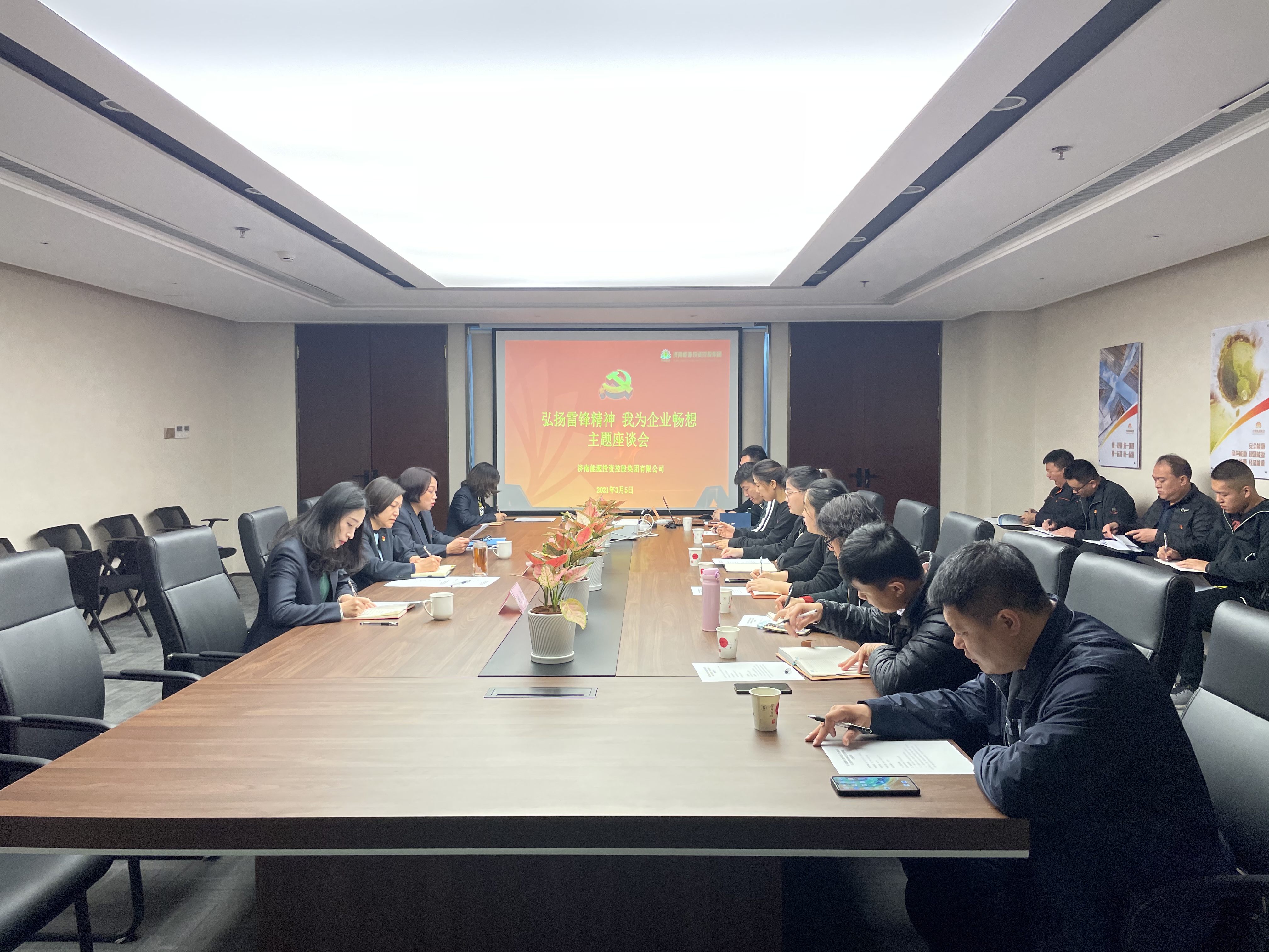 首页| 尊龙集团中国官方网站