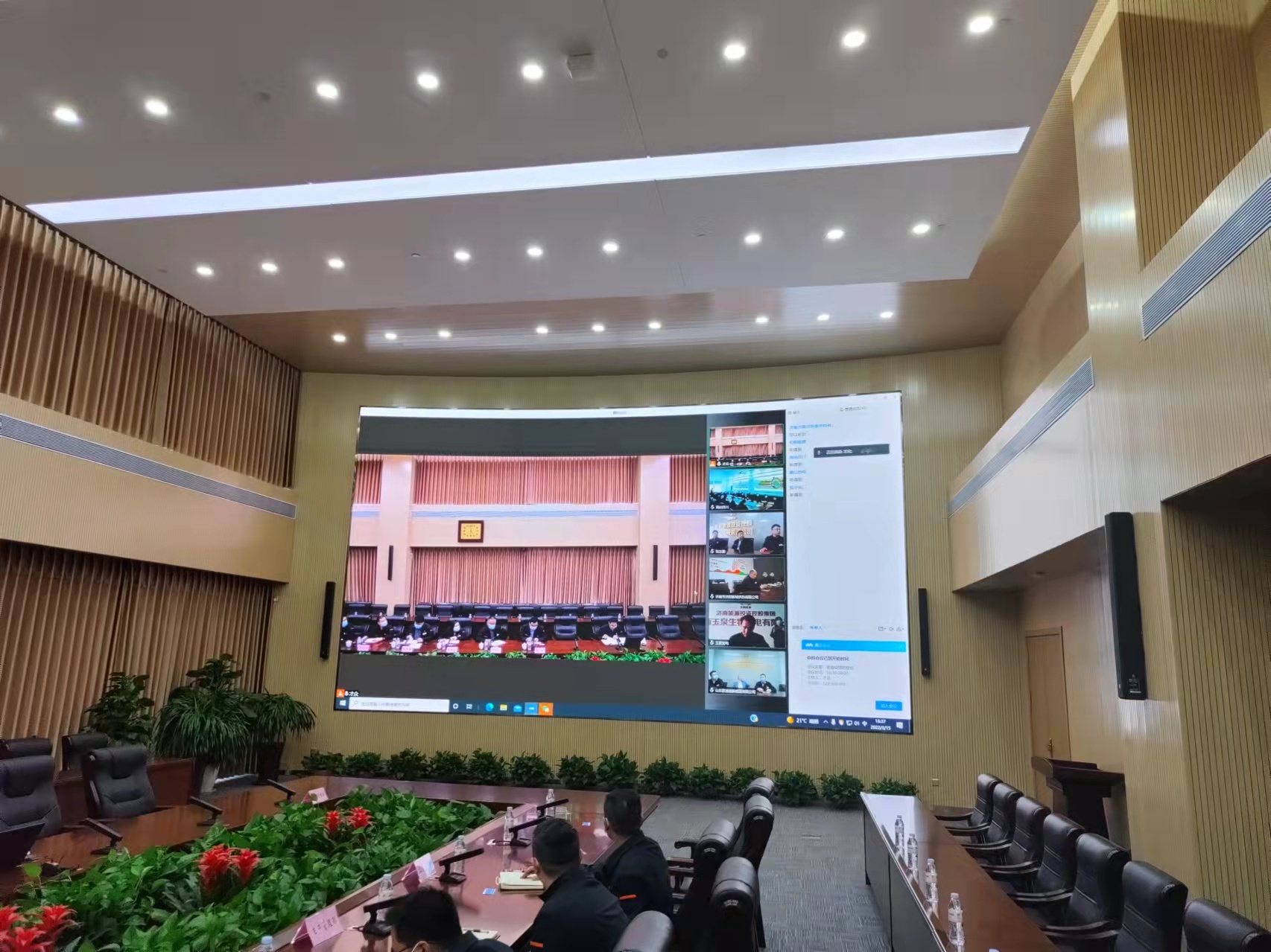 首页| 尊龙集团中国官方网站