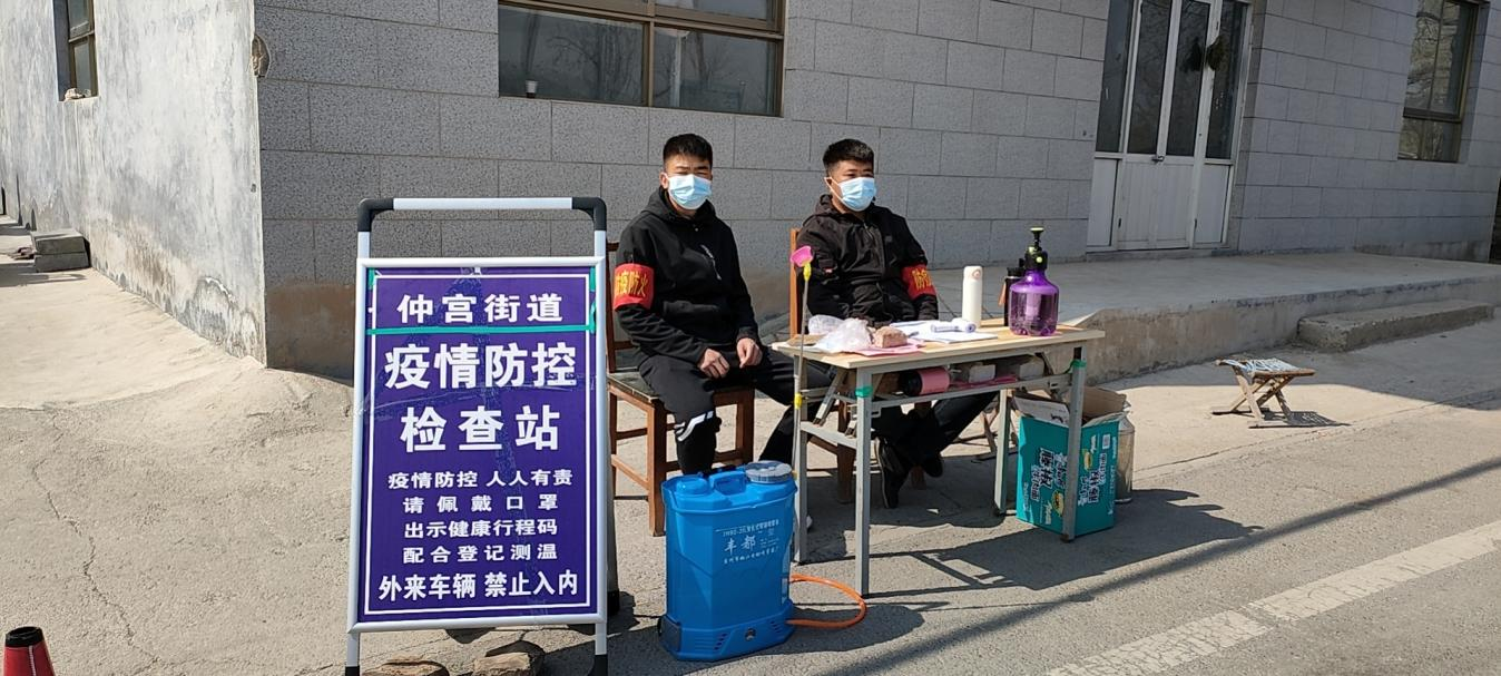 首页| 尊龙集团中国官方网站