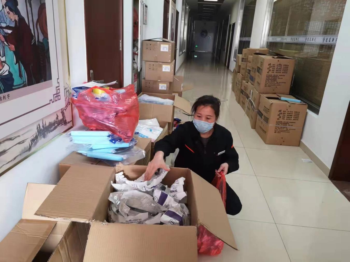 首页| 尊龙集团中国官方网站