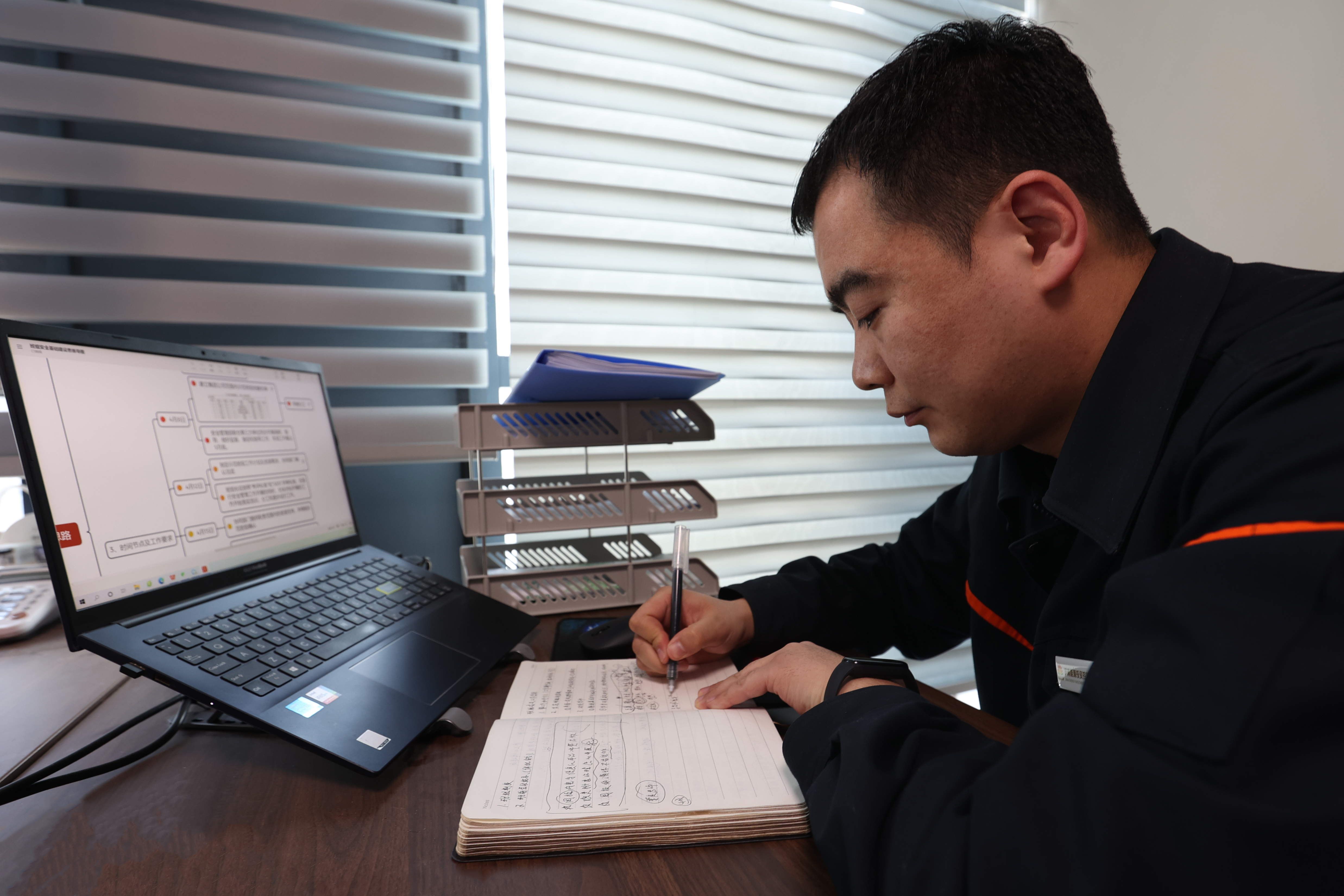 首页| 尊龙集团中国官方网站