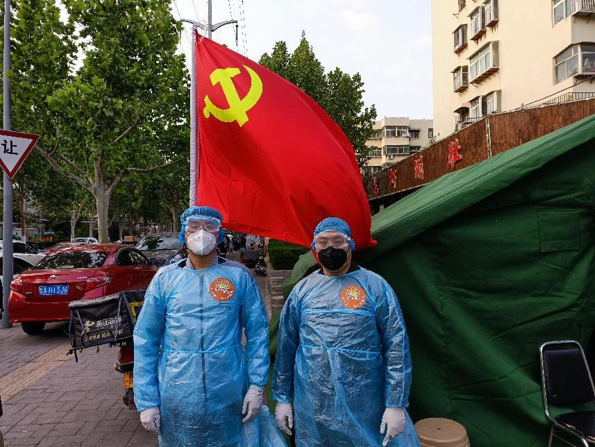 首页| 尊龙集团中国官方网站