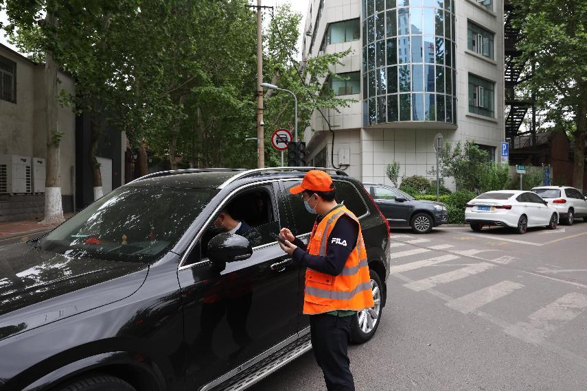 首页| 尊龙集团中国官方网站