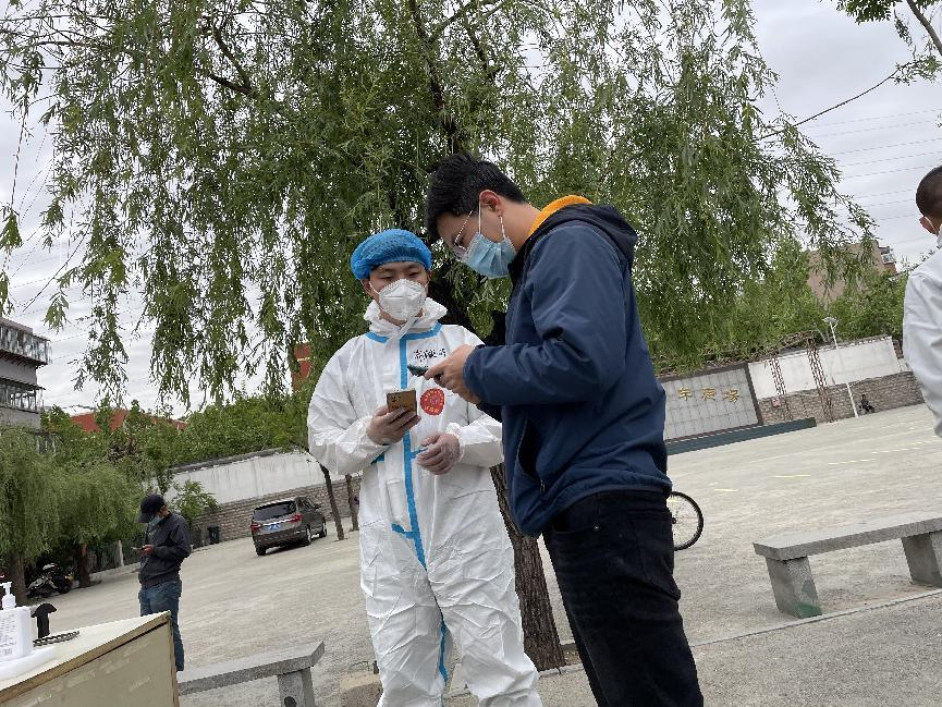 首页| 尊龙集团中国官方网站