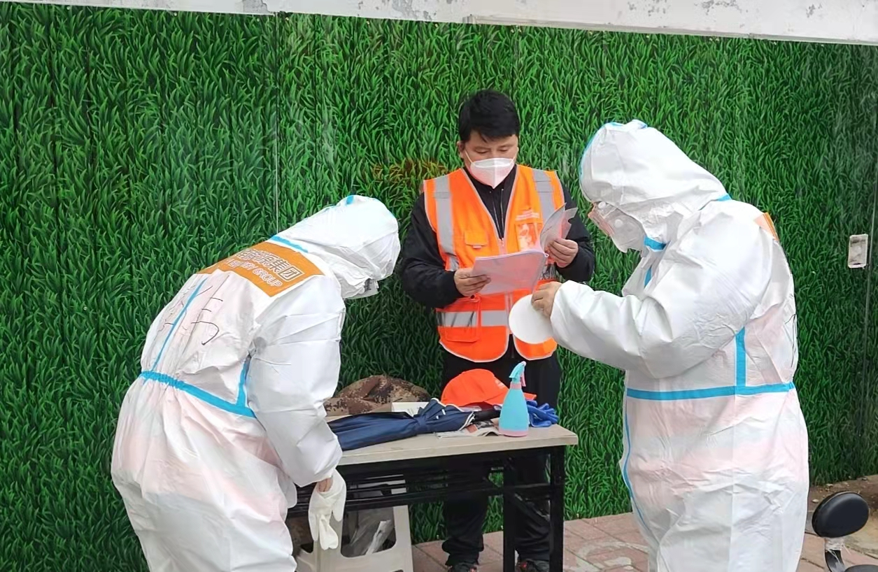 首页| 尊龙集团中国官方网站