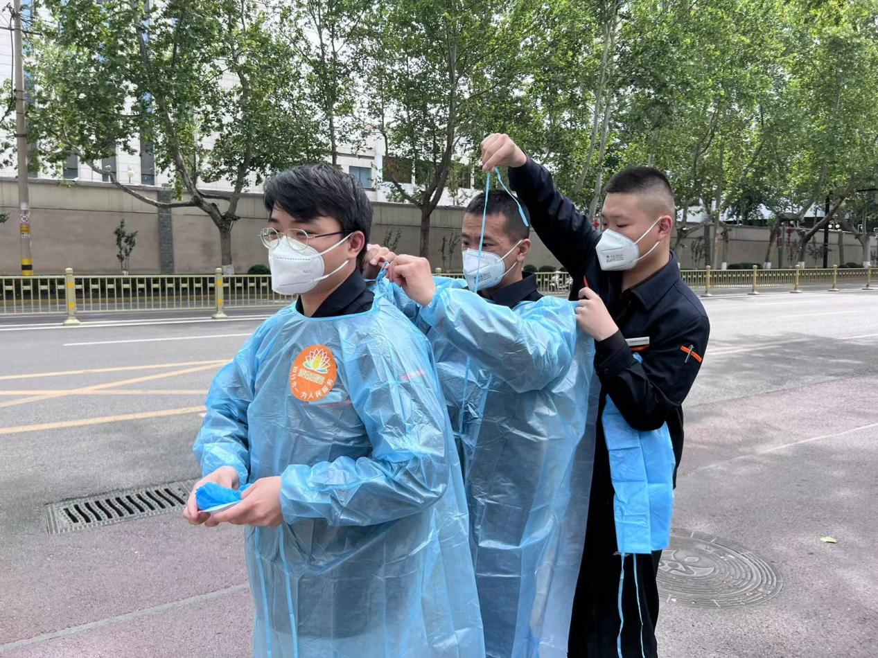 首页| 尊龙集团中国官方网站