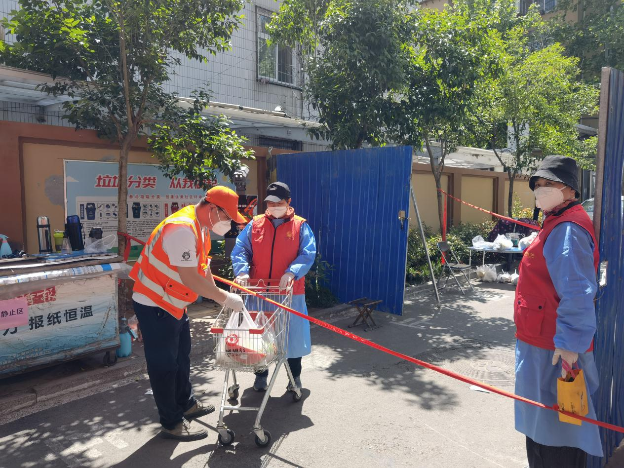 首页| 尊龙集团中国官方网站