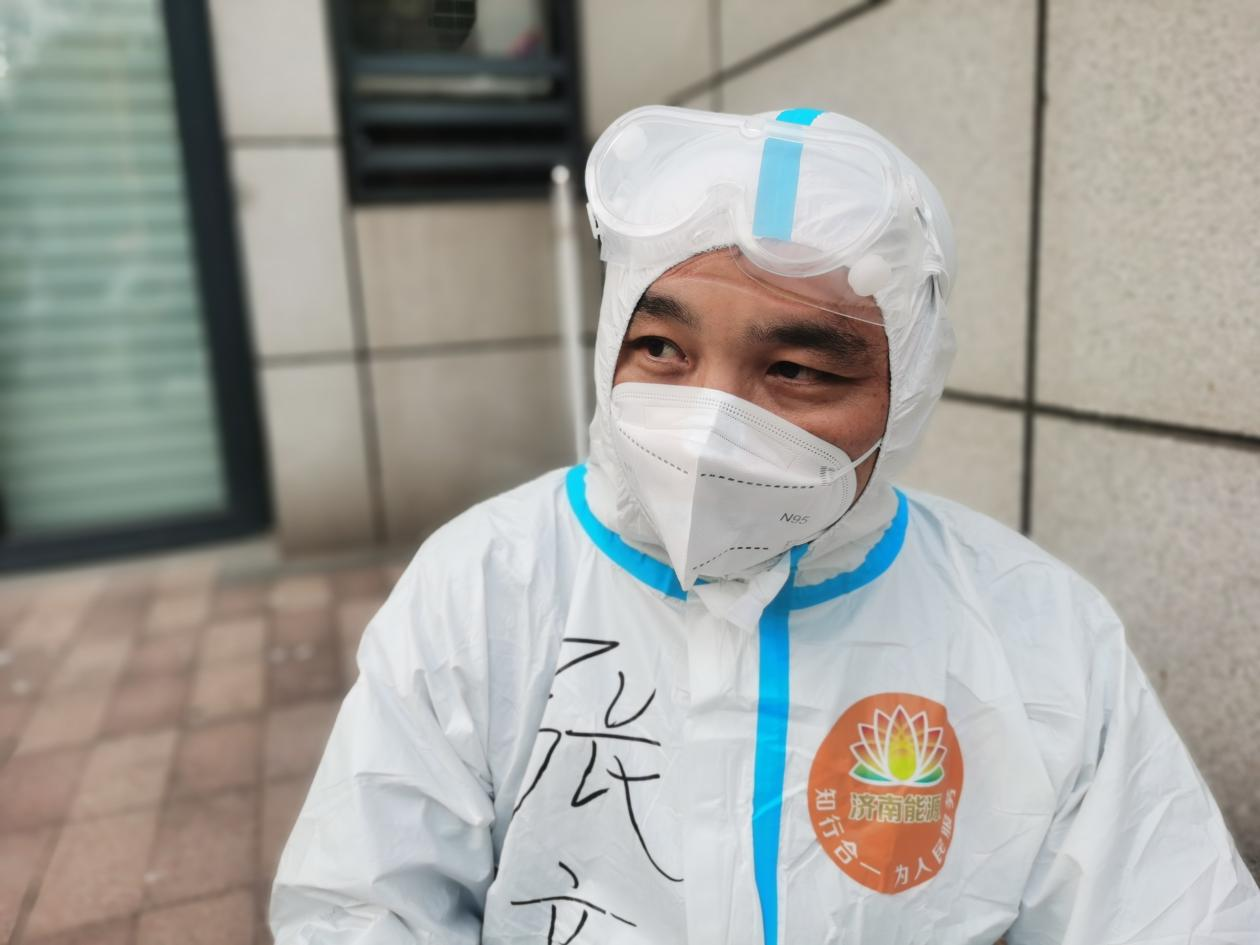 首页| 尊龙集团中国官方网站