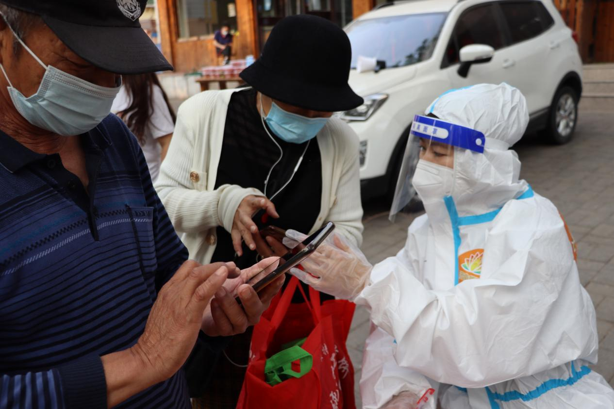 首页| 尊龙集团中国官方网站