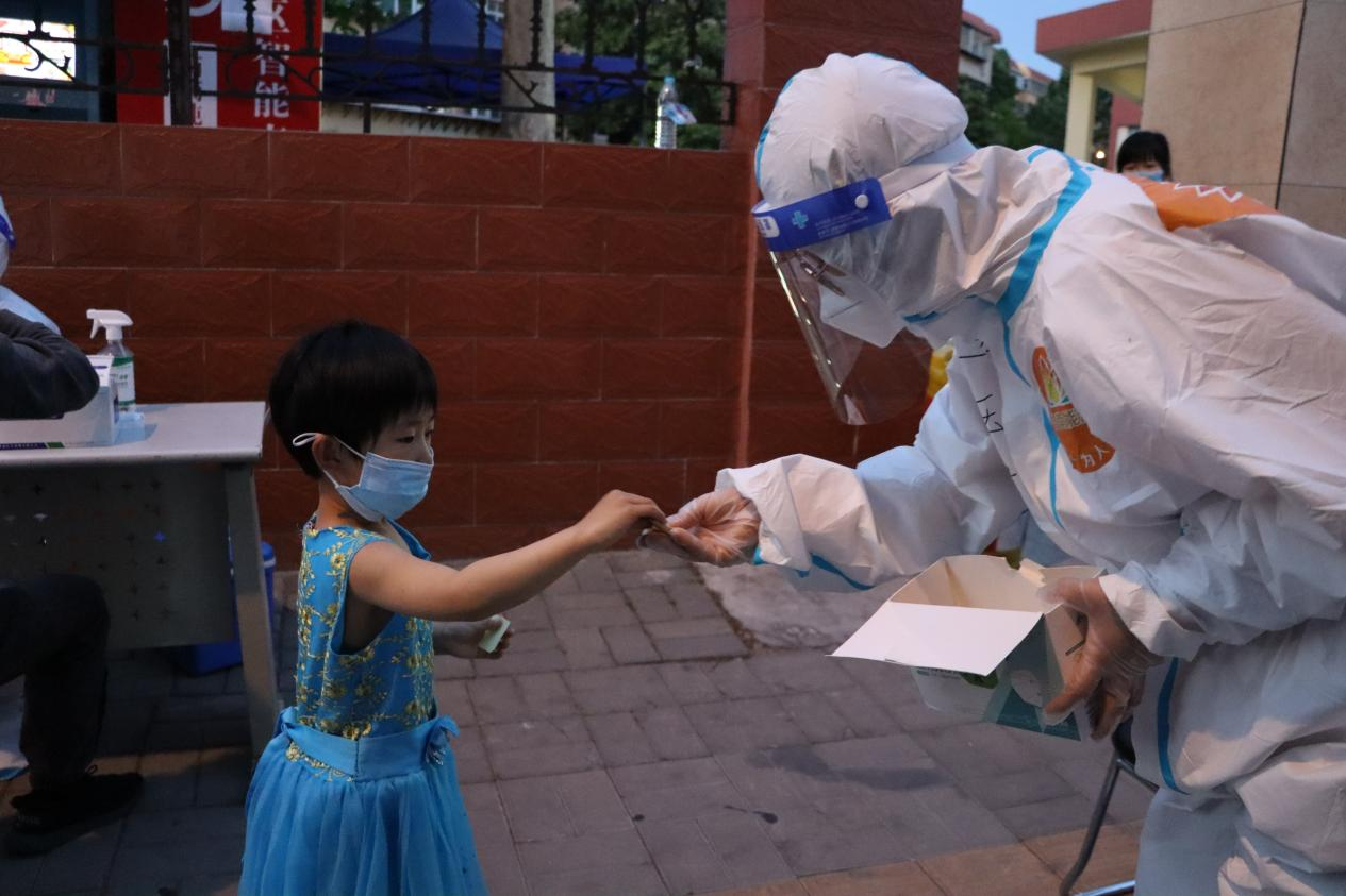 首页| 尊龙集团中国官方网站