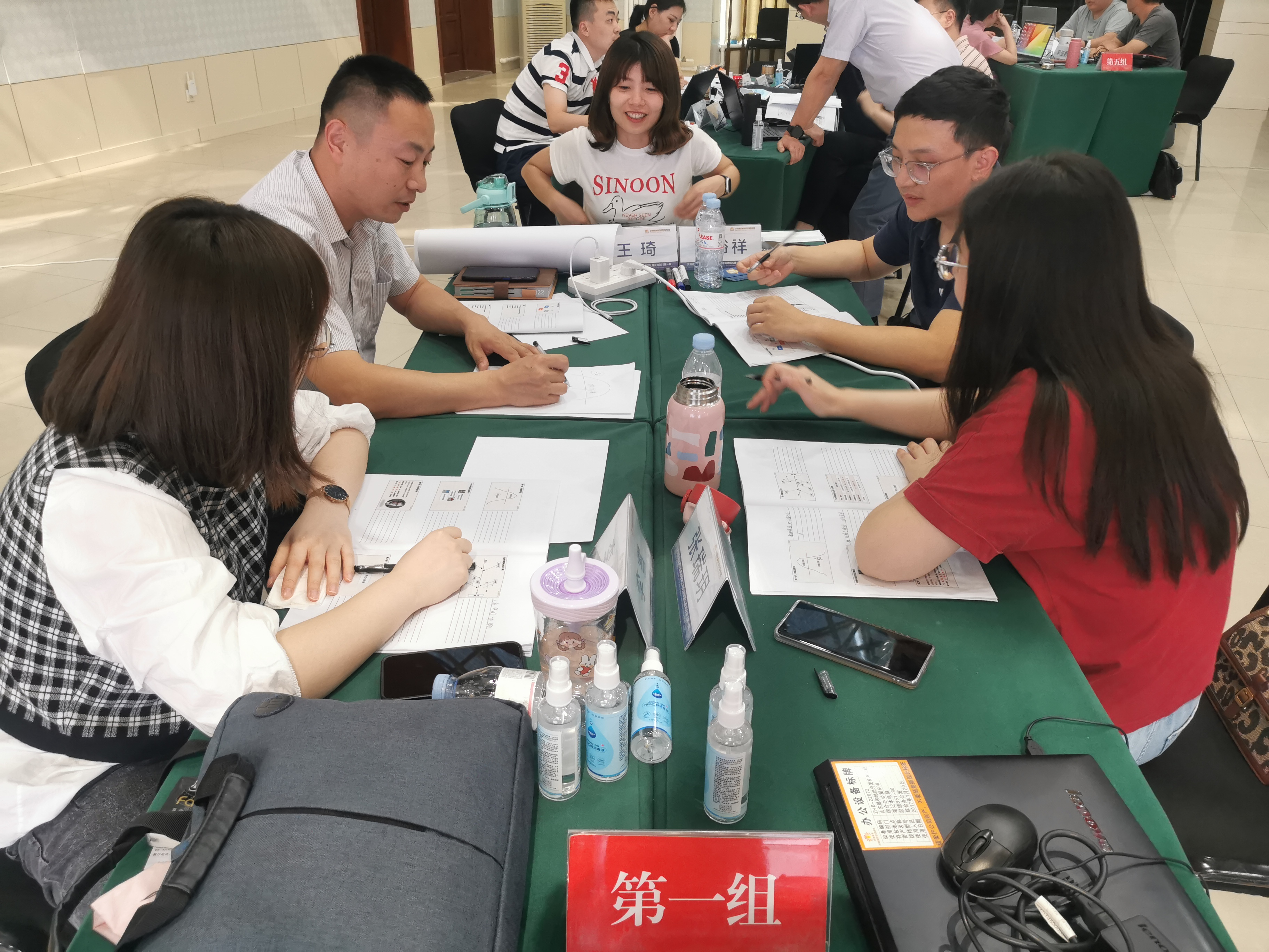 首页| 尊龙集团中国官方网站