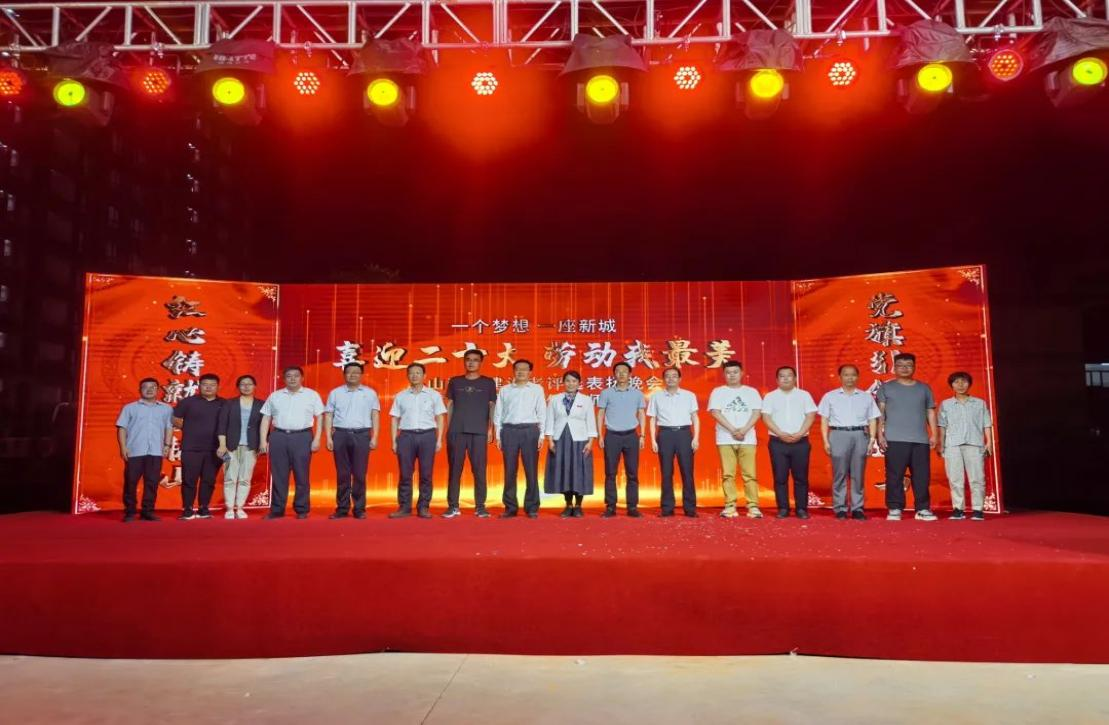 首页| 尊龙集团中国官方网站