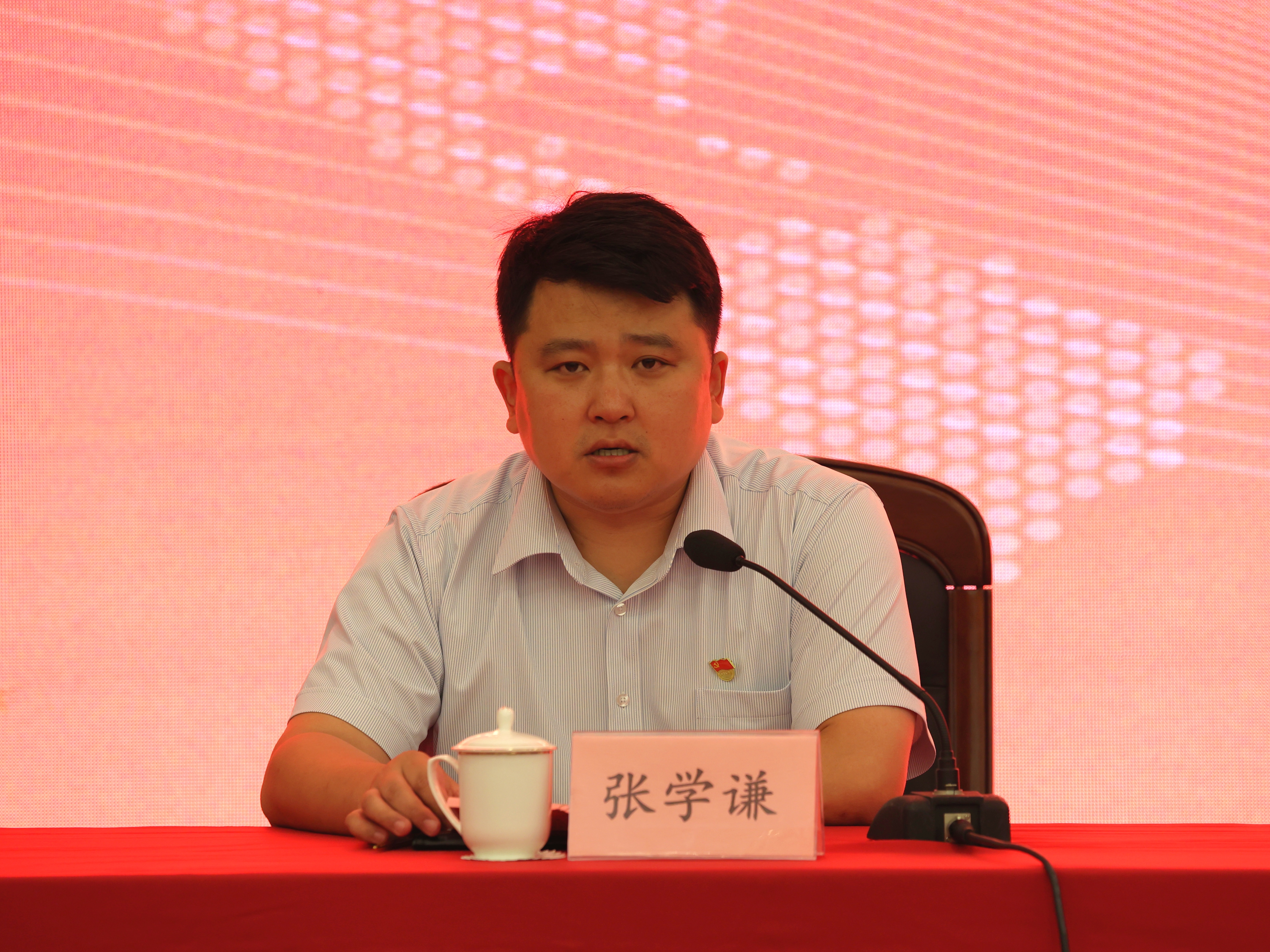 首页| 尊龙集团中国官方网站