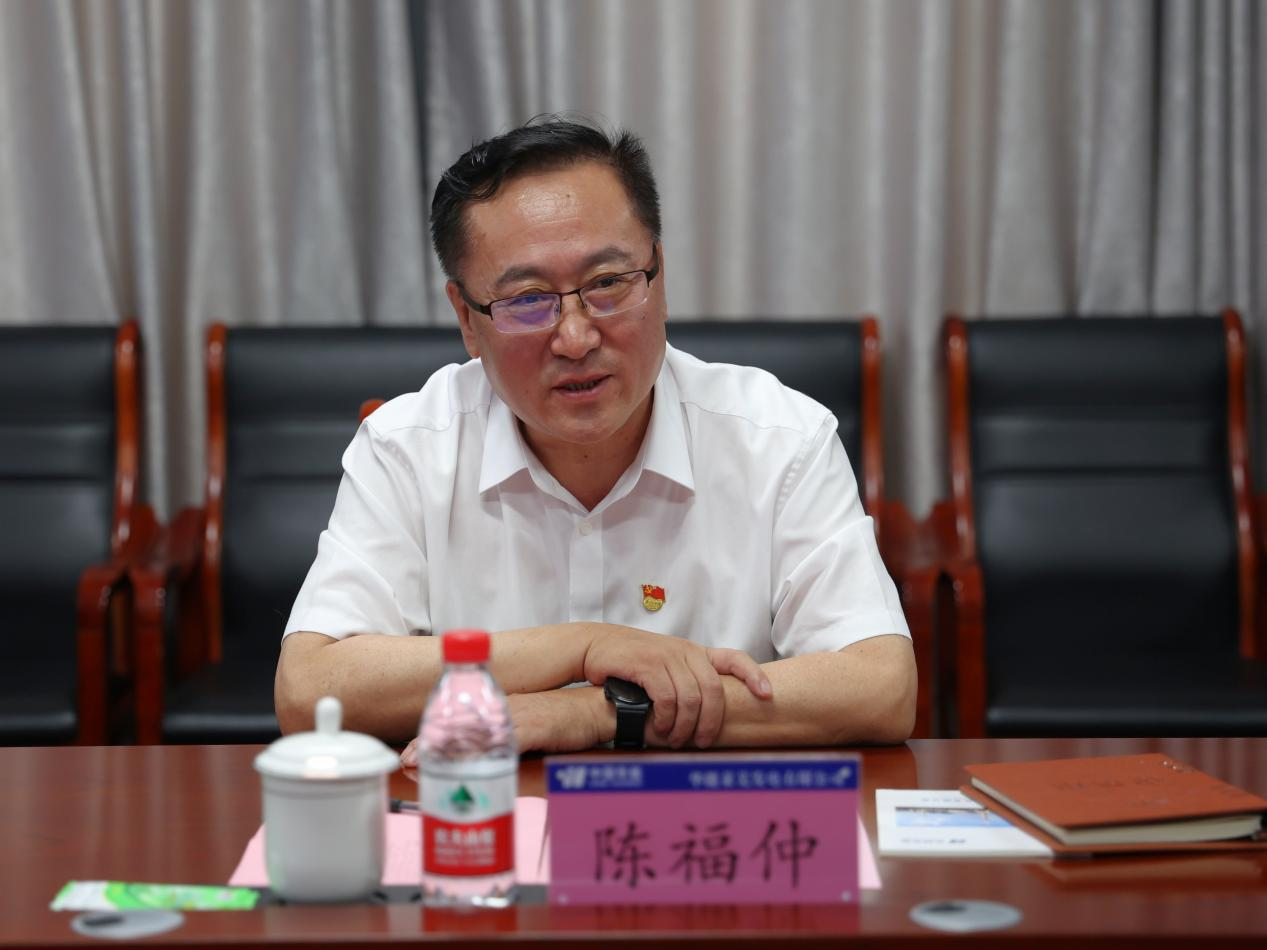 首页| 尊龙集团中国官方网站