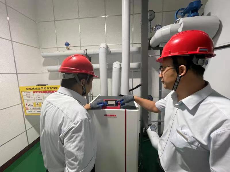 首页| 尊龙集团中国官方网站