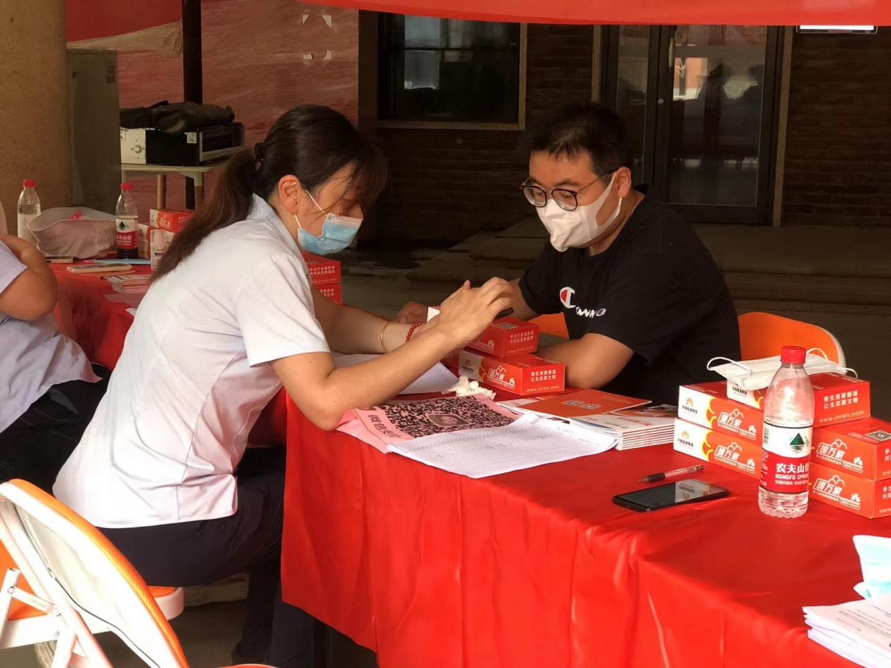 首页| 尊龙集团中国官方网站