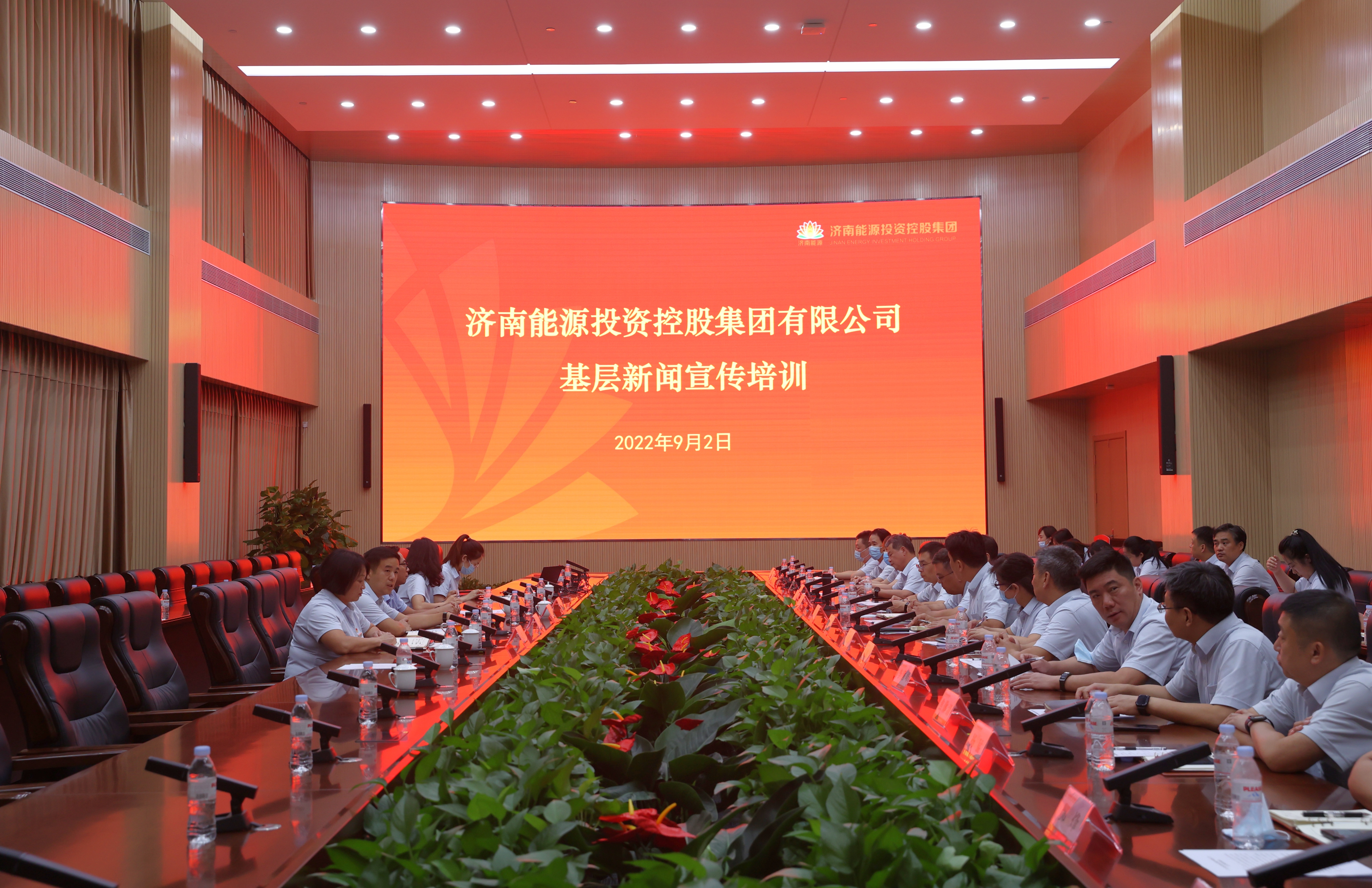 首页| 尊龙集团中国官方网站