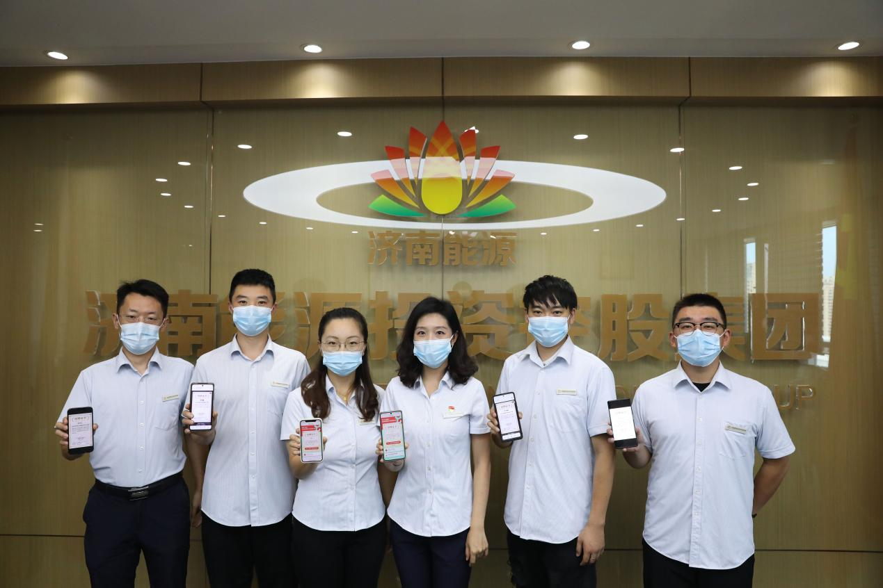 首页| 尊龙集团中国官方网站