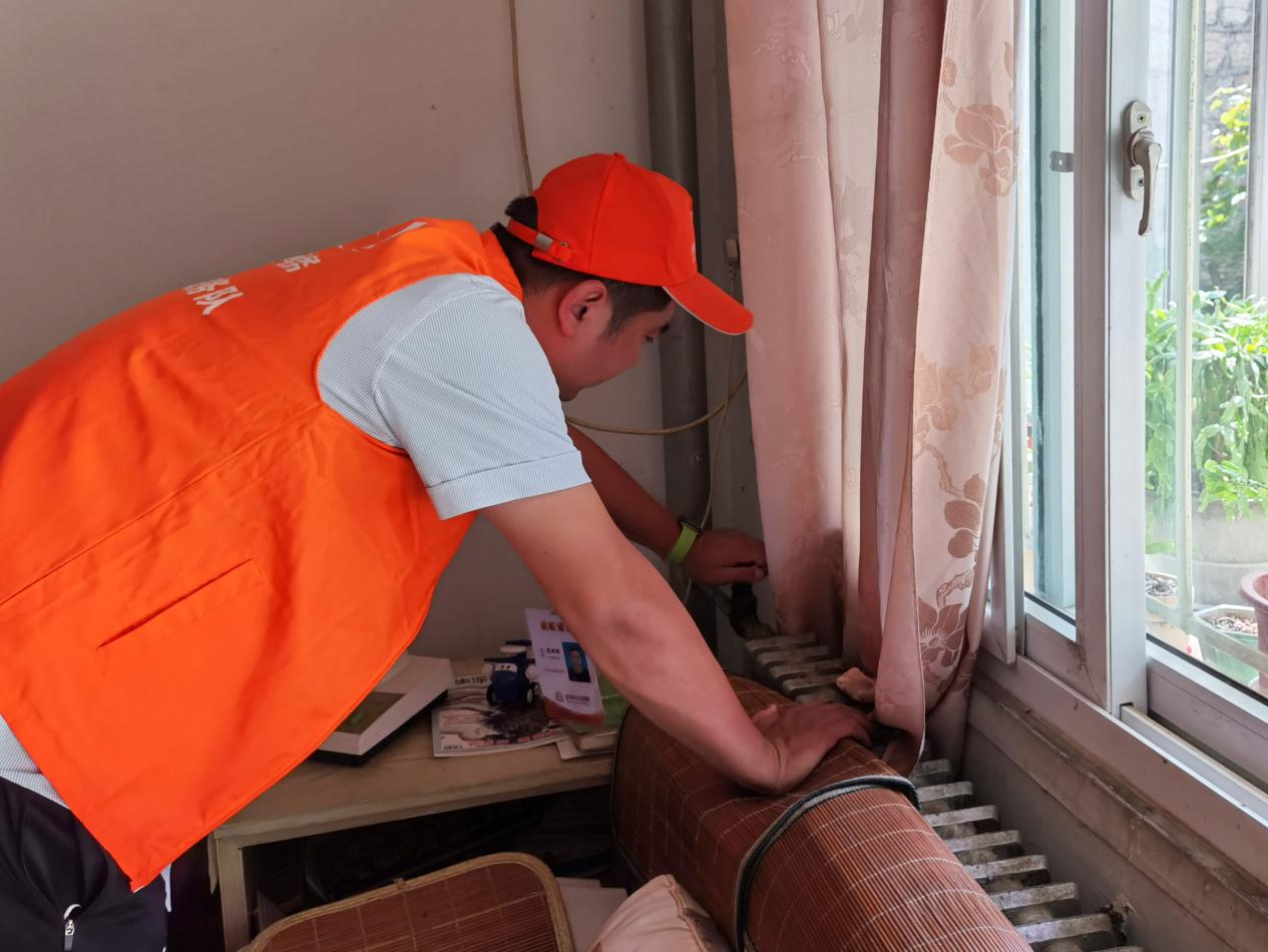 首页| 尊龙集团中国官方网站