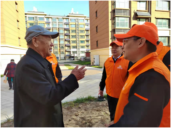 首页| 尊龙集团中国官方网站