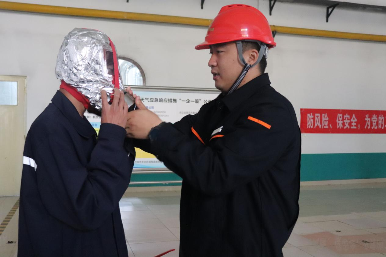 首页| 尊龙集团中国官方网站