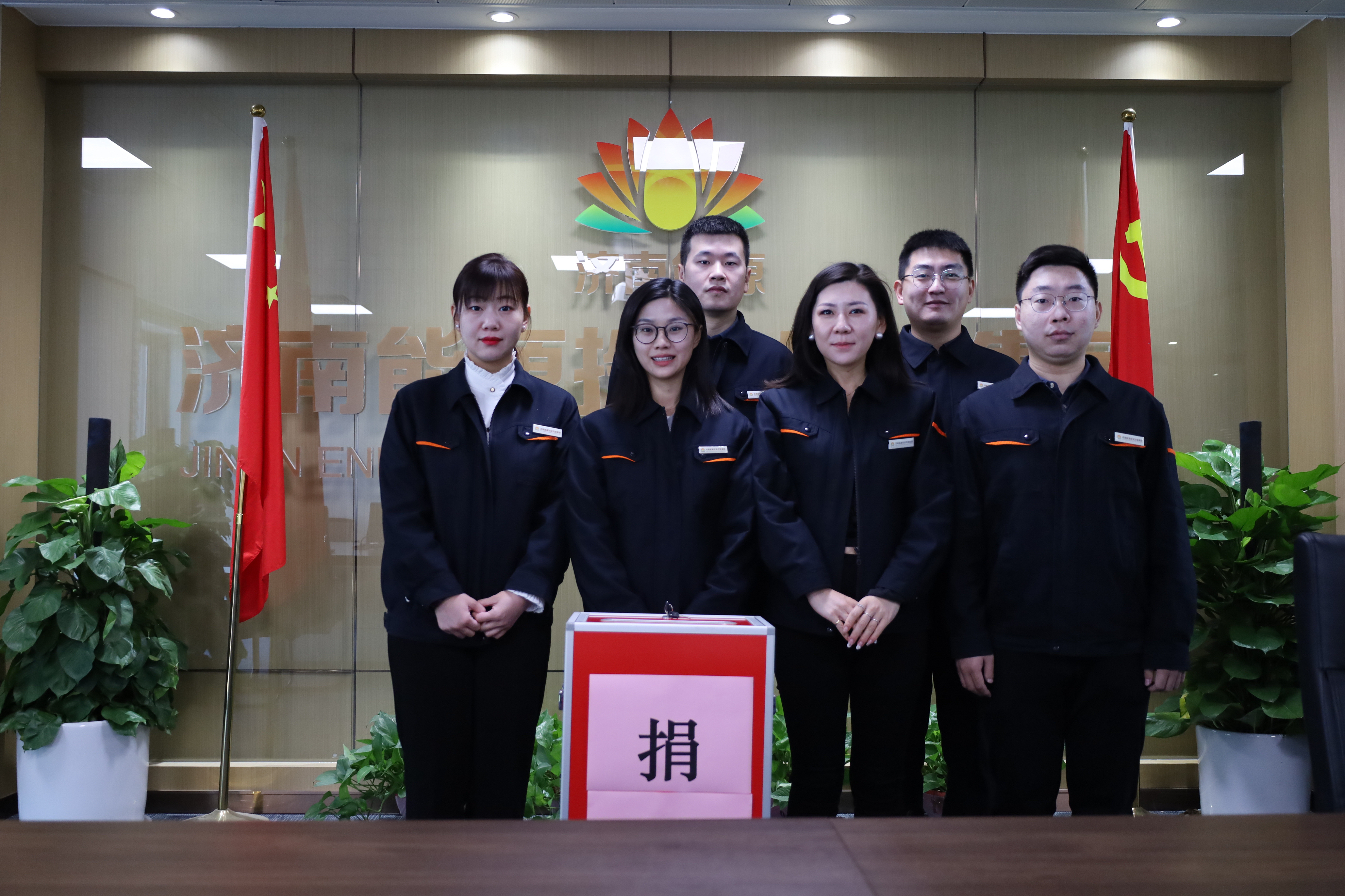 首页| 尊龙集团中国官方网站