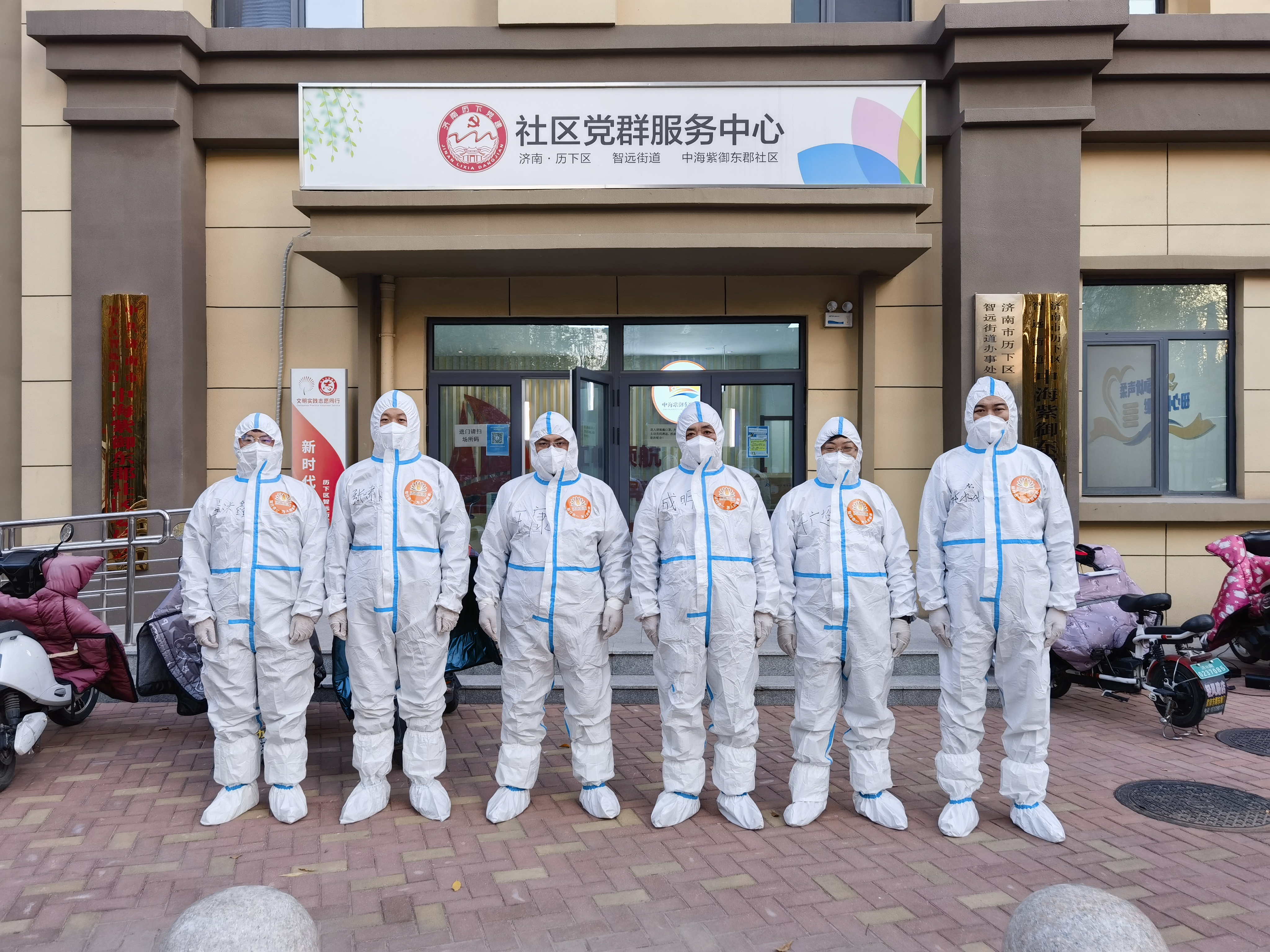 首页| 尊龙集团中国官方网站