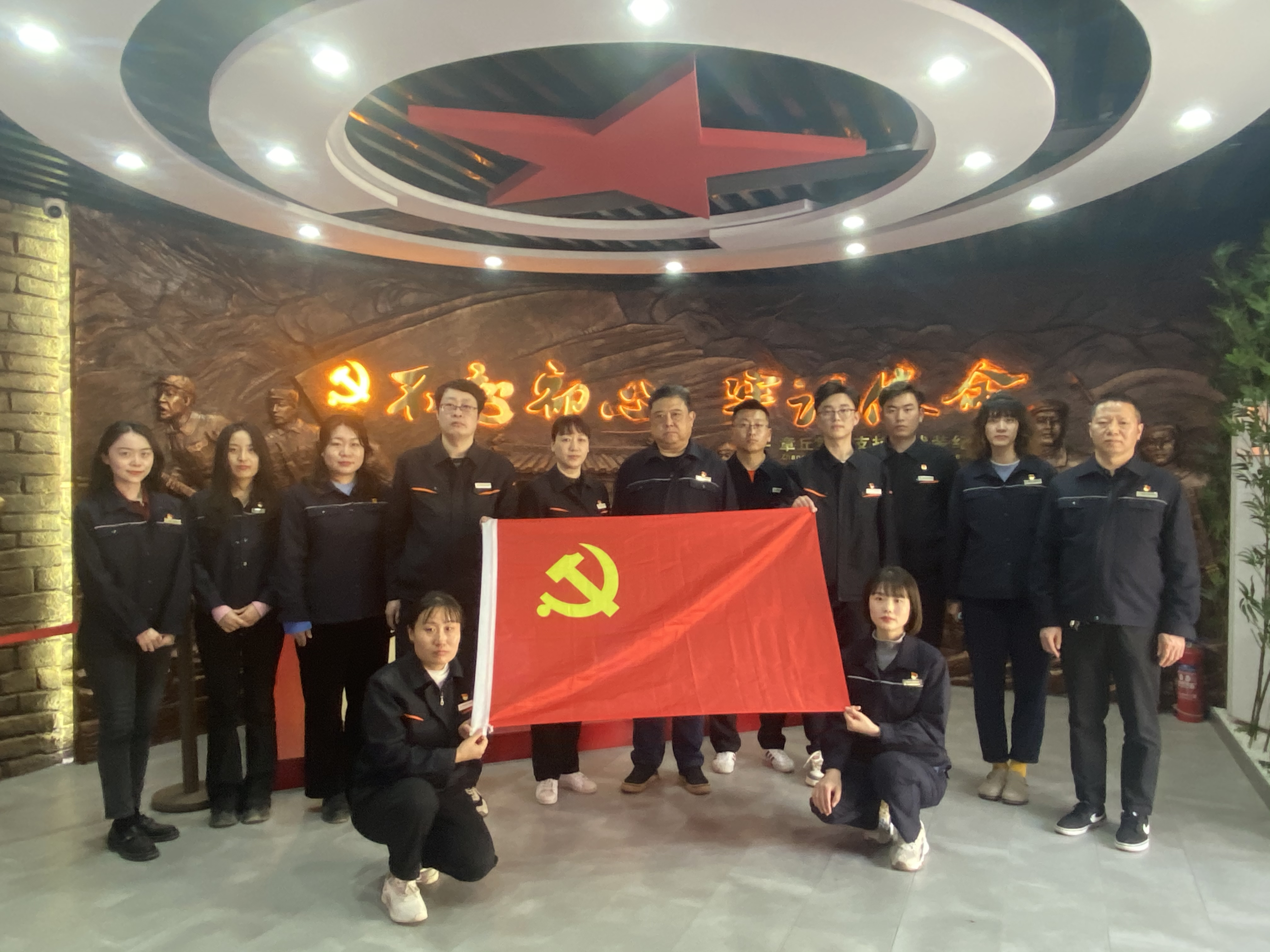 首页| 尊龙集团中国官方网站