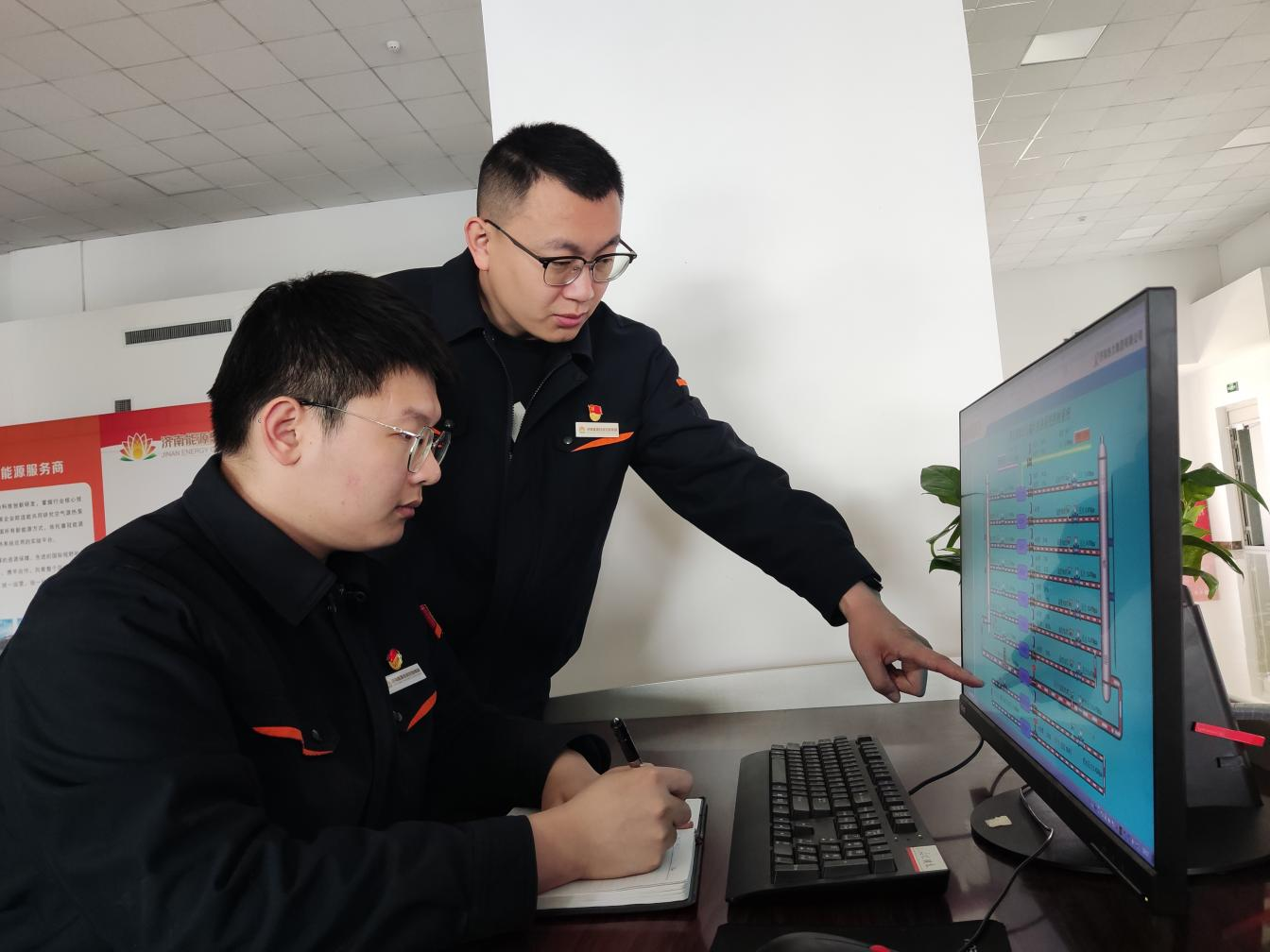 首页| 尊龙集团中国官方网站