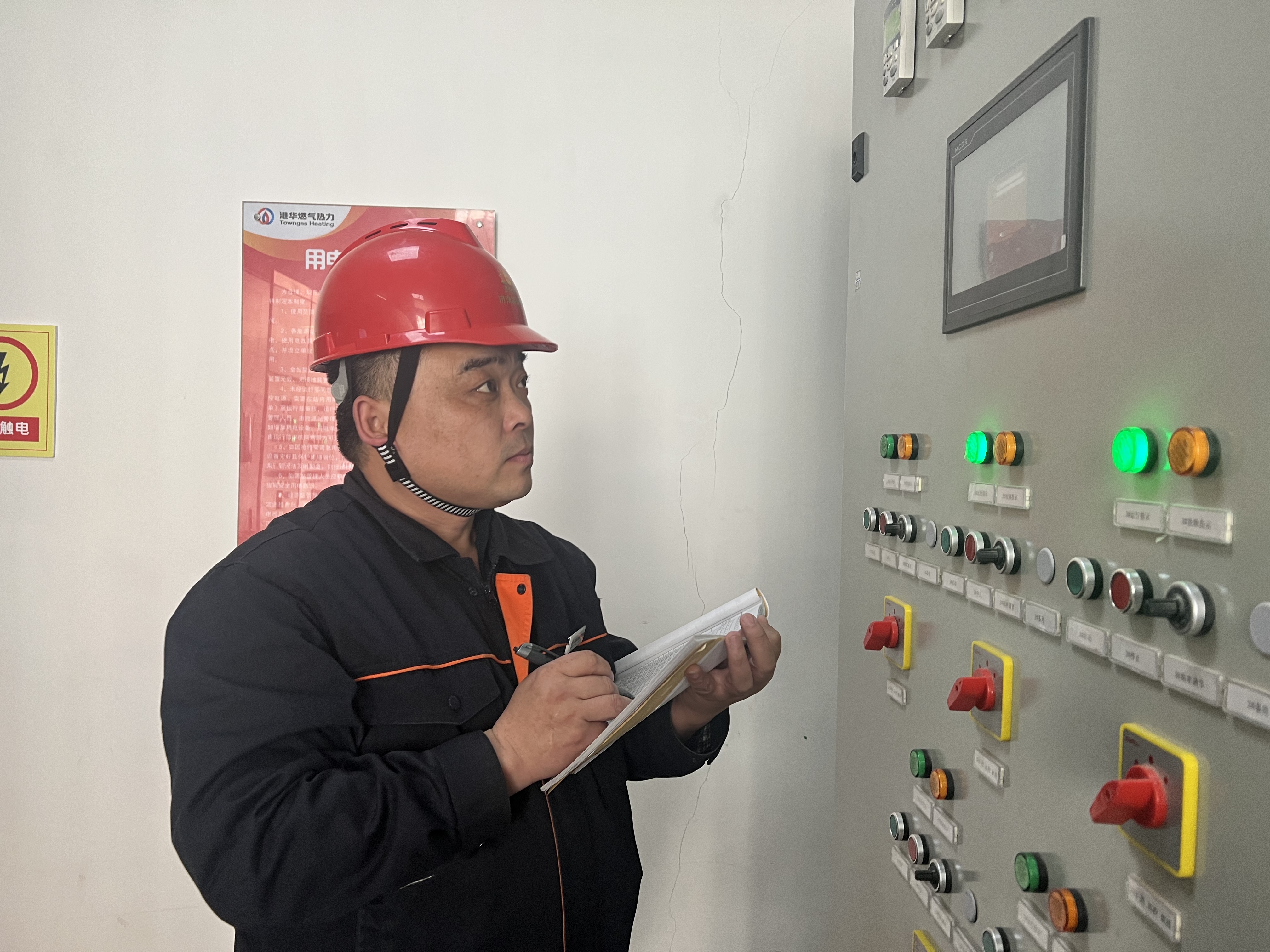 首页| 尊龙集团中国官方网站