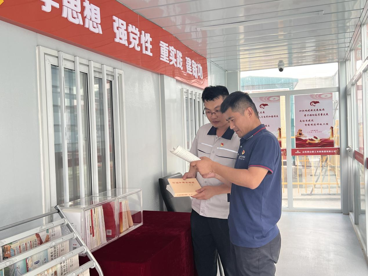 首页| 尊龙集团中国官方网站