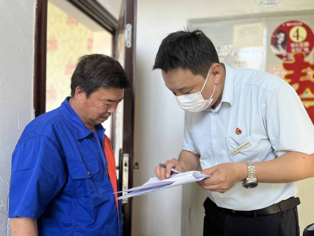 首页| 尊龙集团中国官方网站