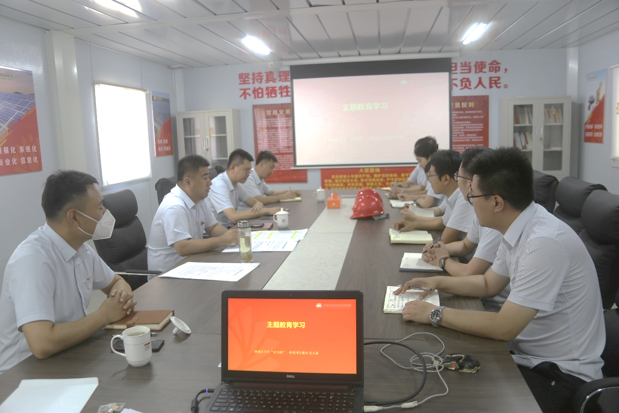 首页| 尊龙集团中国官方网站