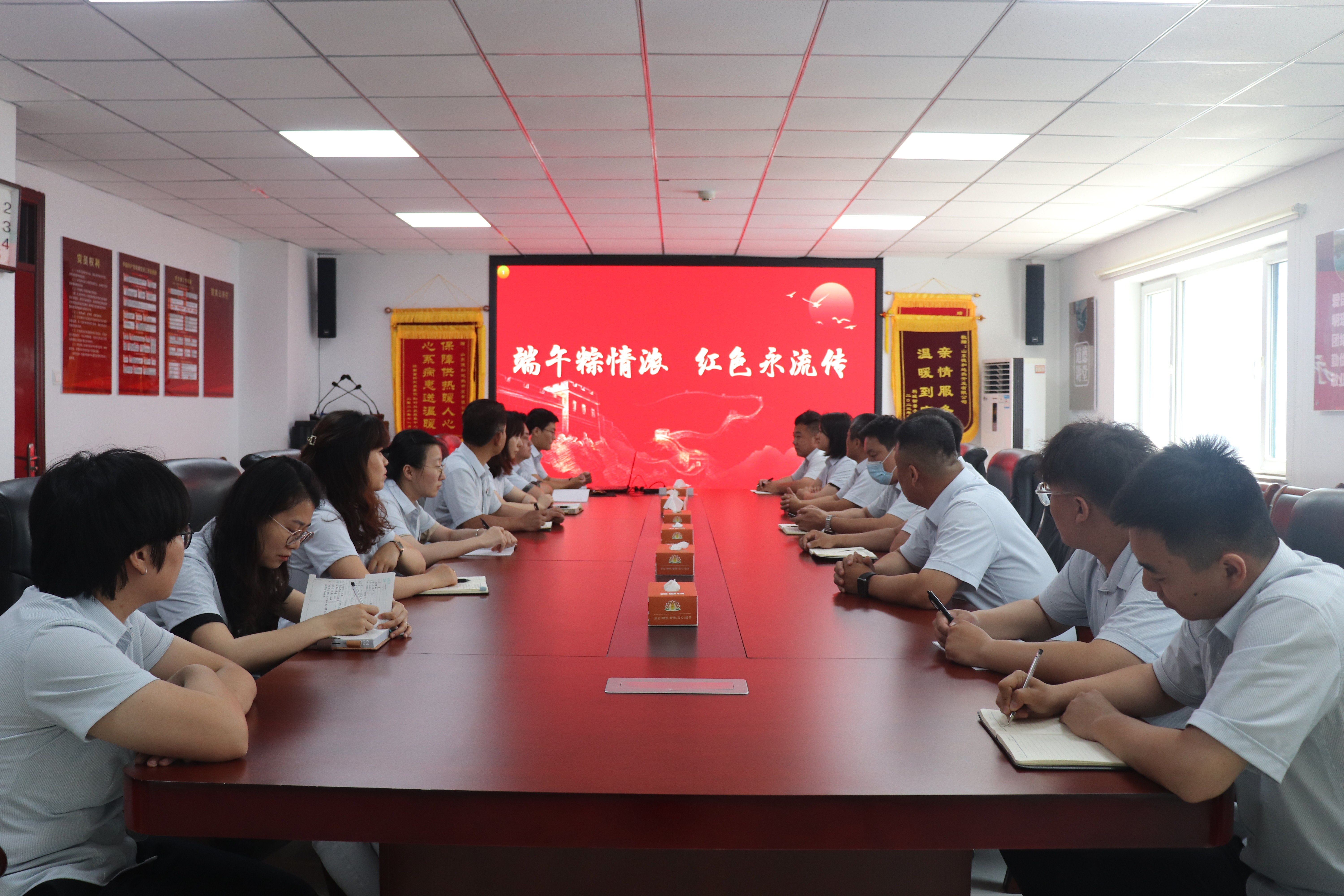 首页| 尊龙集团中国官方网站