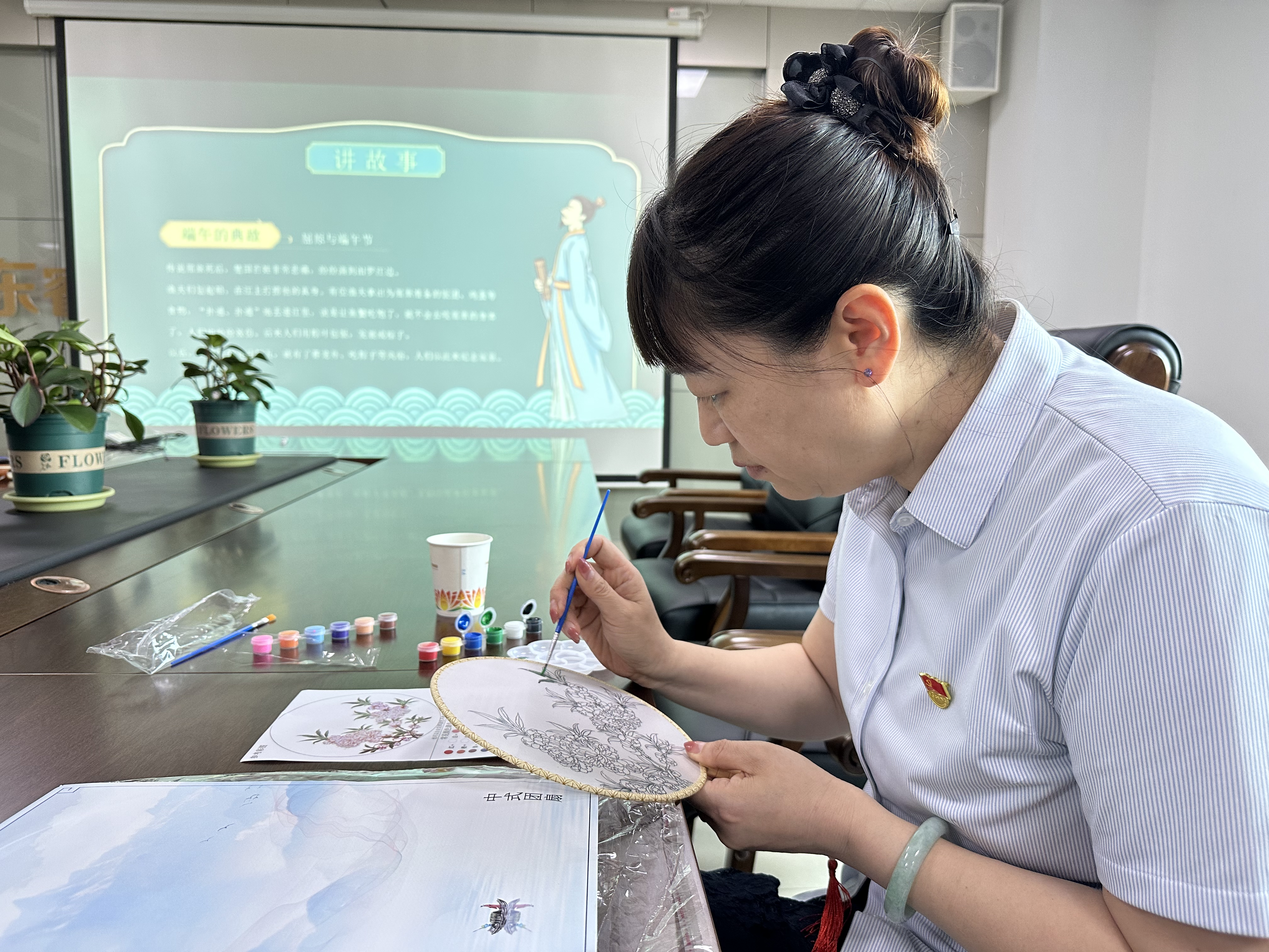 首页| 尊龙集团中国官方网站