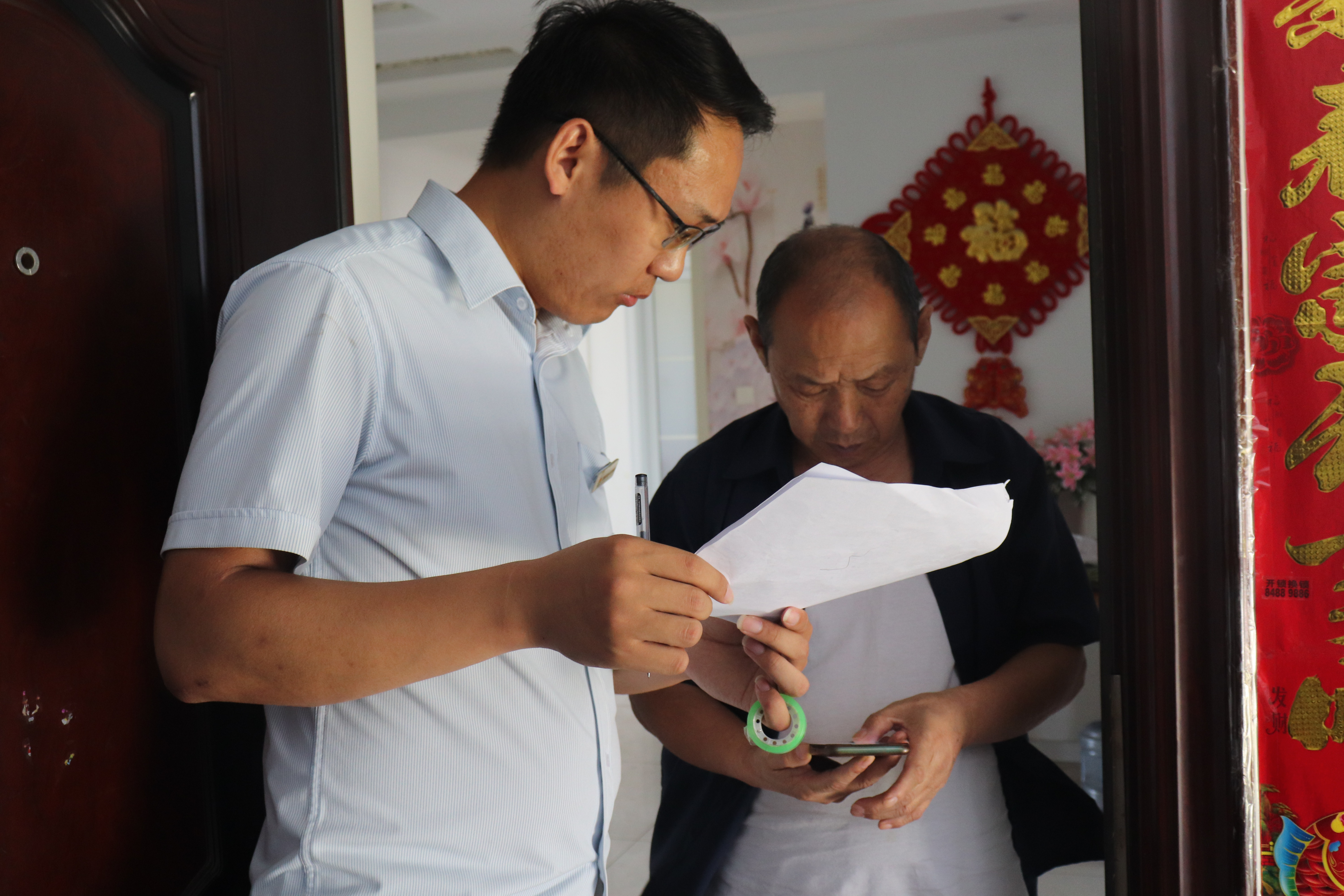 首页| 尊龙集团中国官方网站