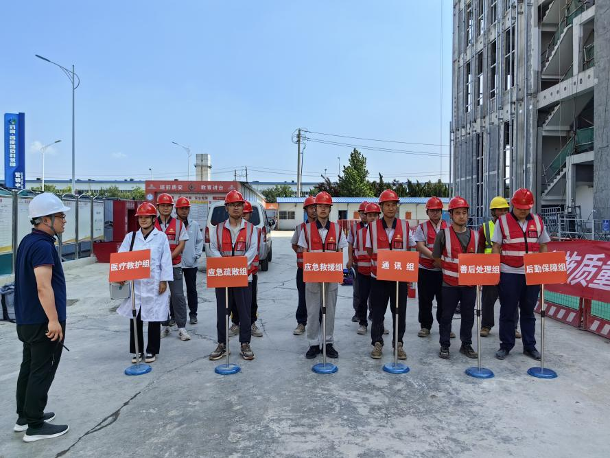 首页| 尊龙集团中国官方网站