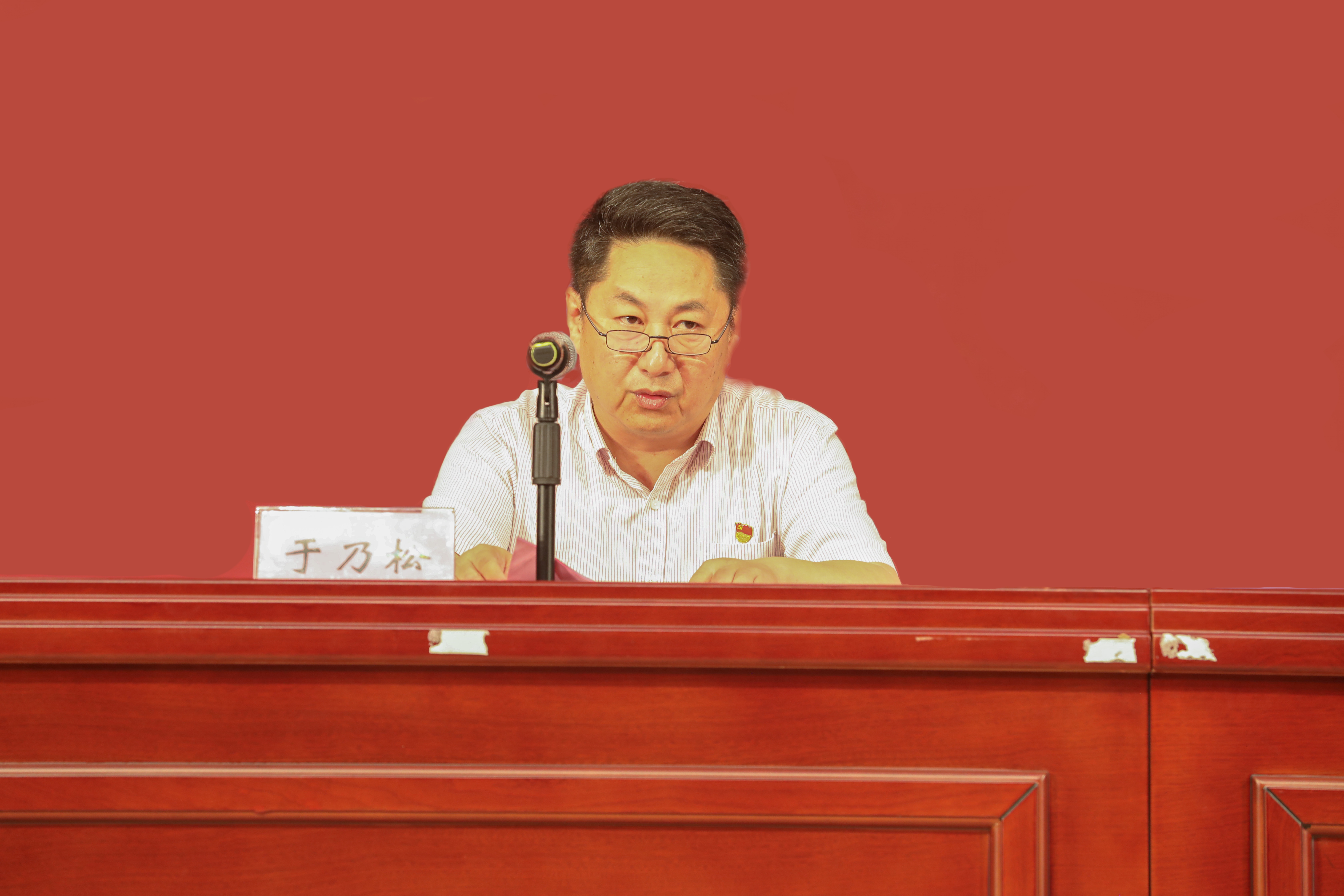 首页| 尊龙集团中国官方网站