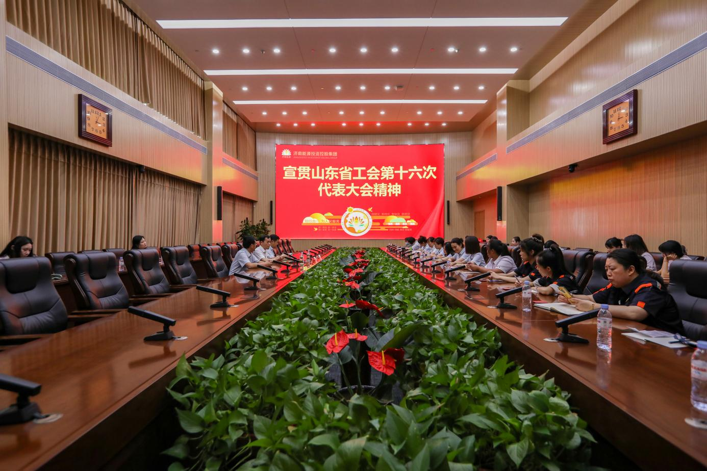 首页| 尊龙集团中国官方网站